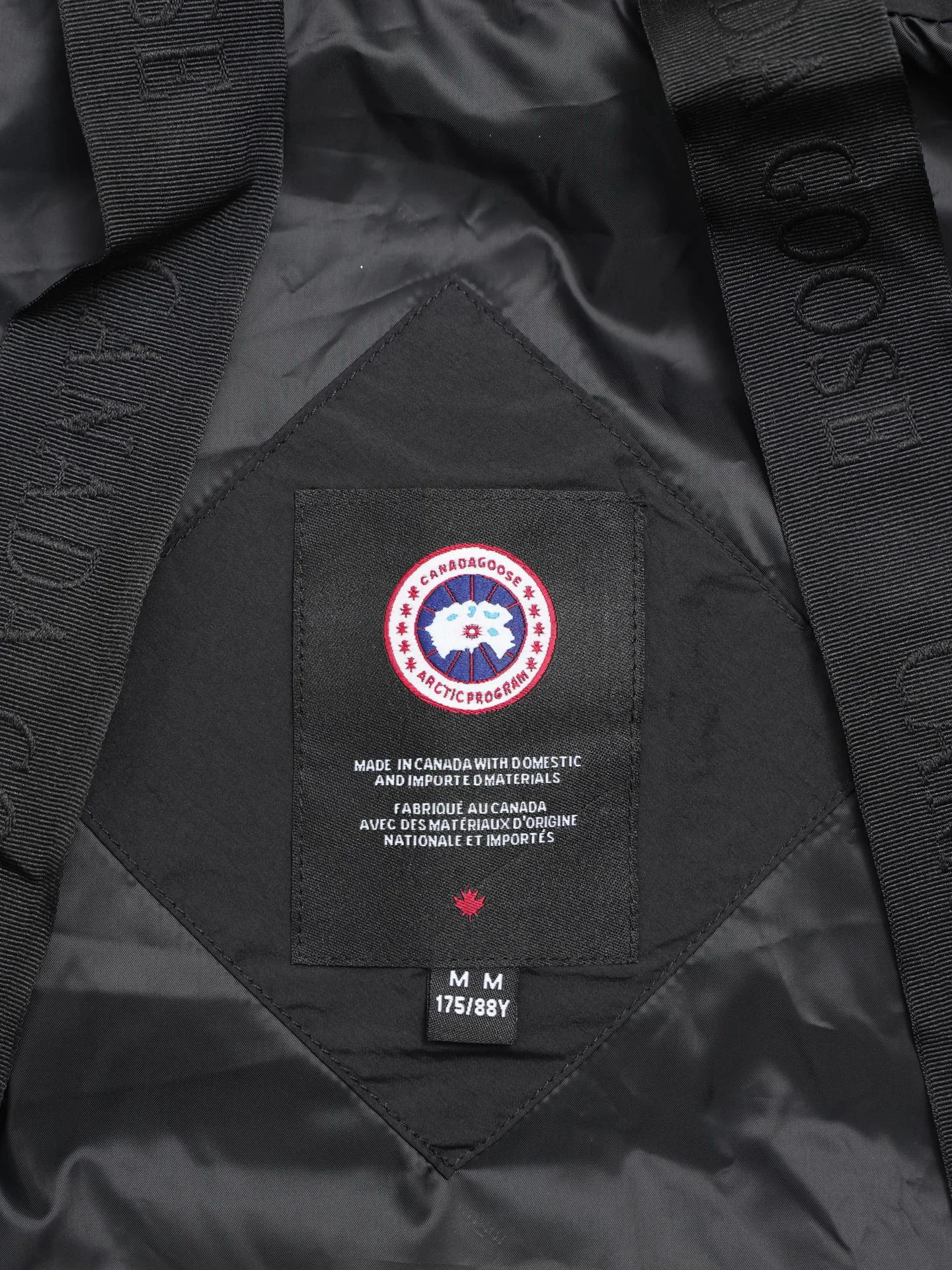 Куртки И Пуховики Мужские Canada Goose 1536070