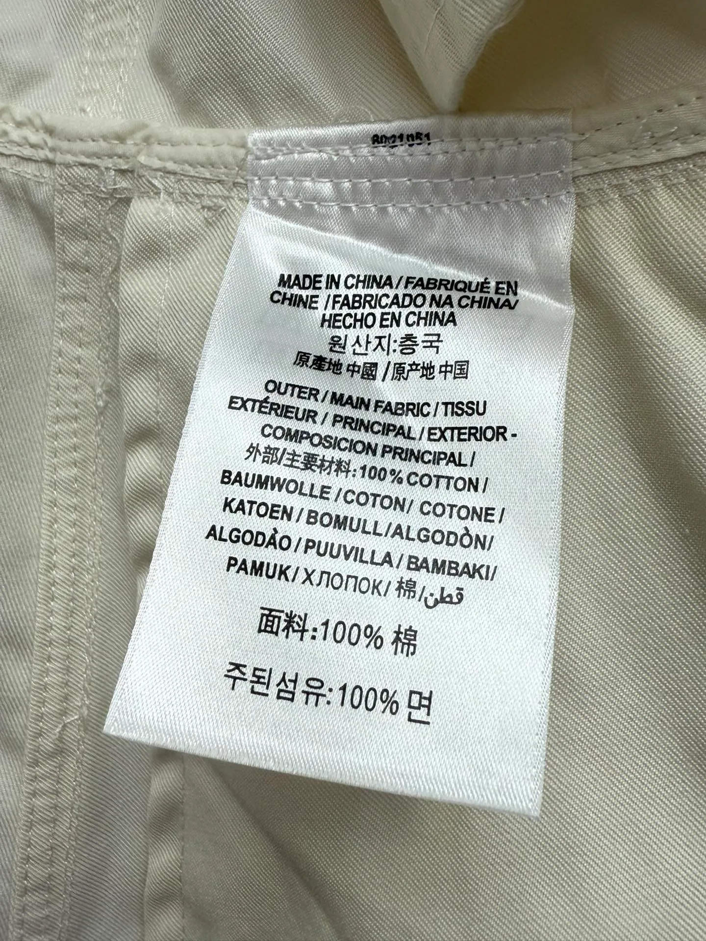 Жакеты Женские Burberry 12093324