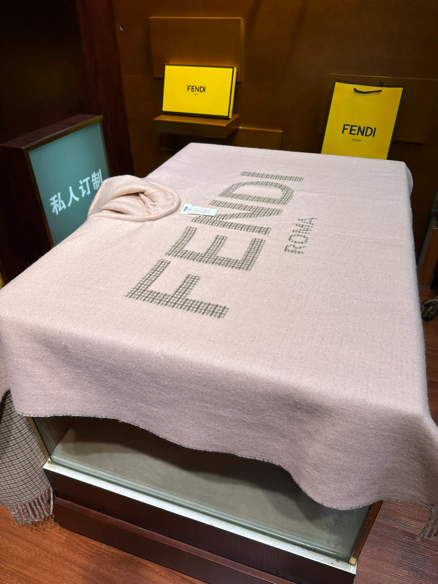 Шарфы Женские Fendi 153833