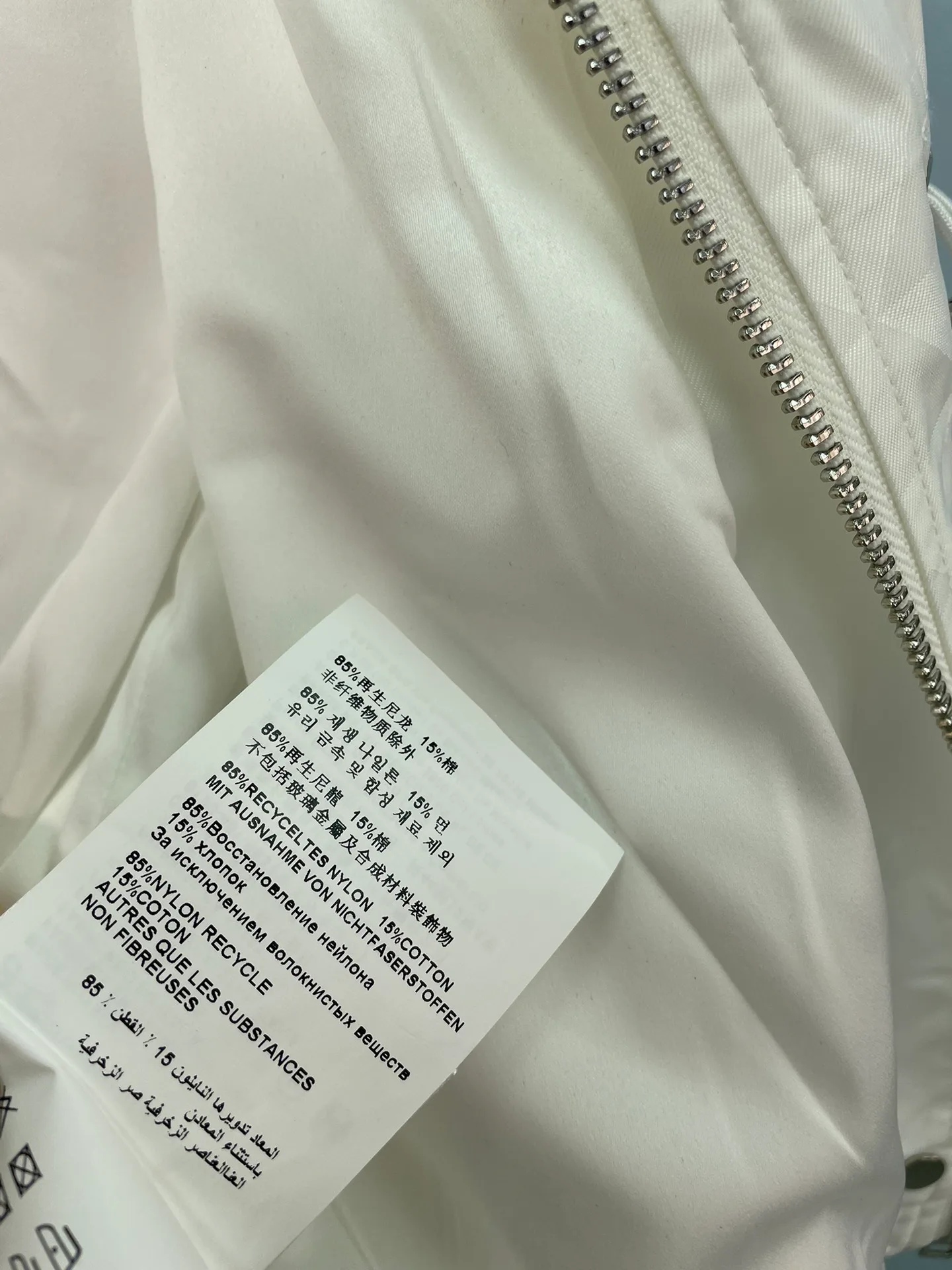 Куртки И Пуховики Женские Prada 17943345