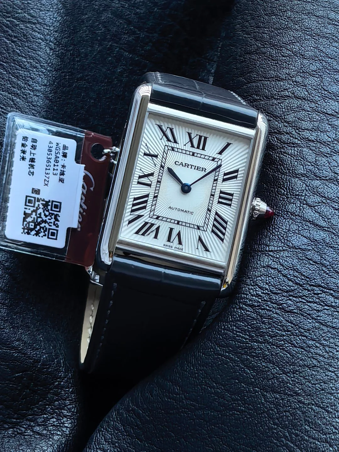 Часы Женские Cartier 17801458