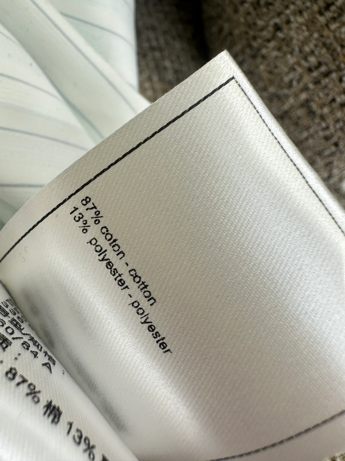 Рубашки Женские Chanel 11452310