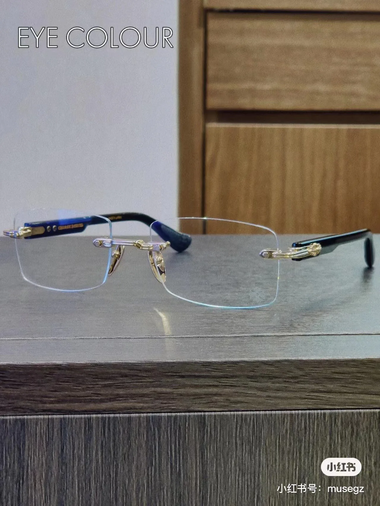 Очки Chrome Hearts 256293