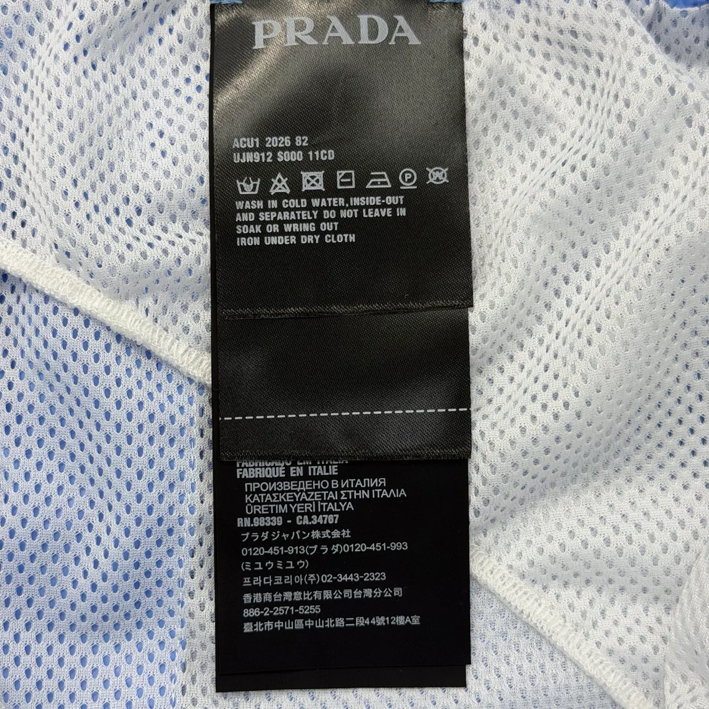 Шорты Мужские Prada 16897004