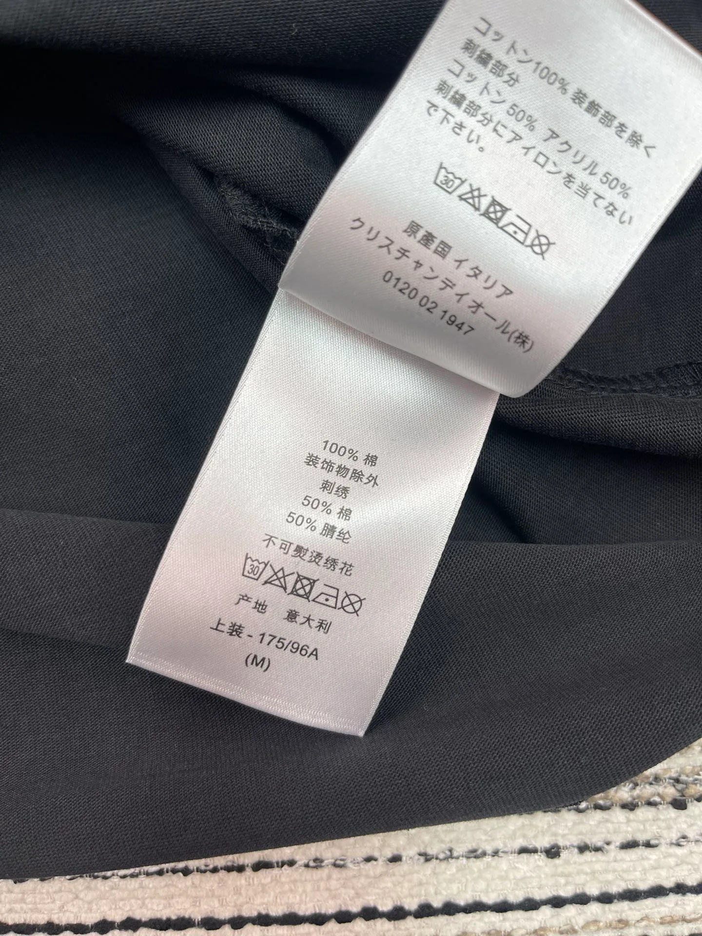 Футболки Женские Christian Dior 11484626