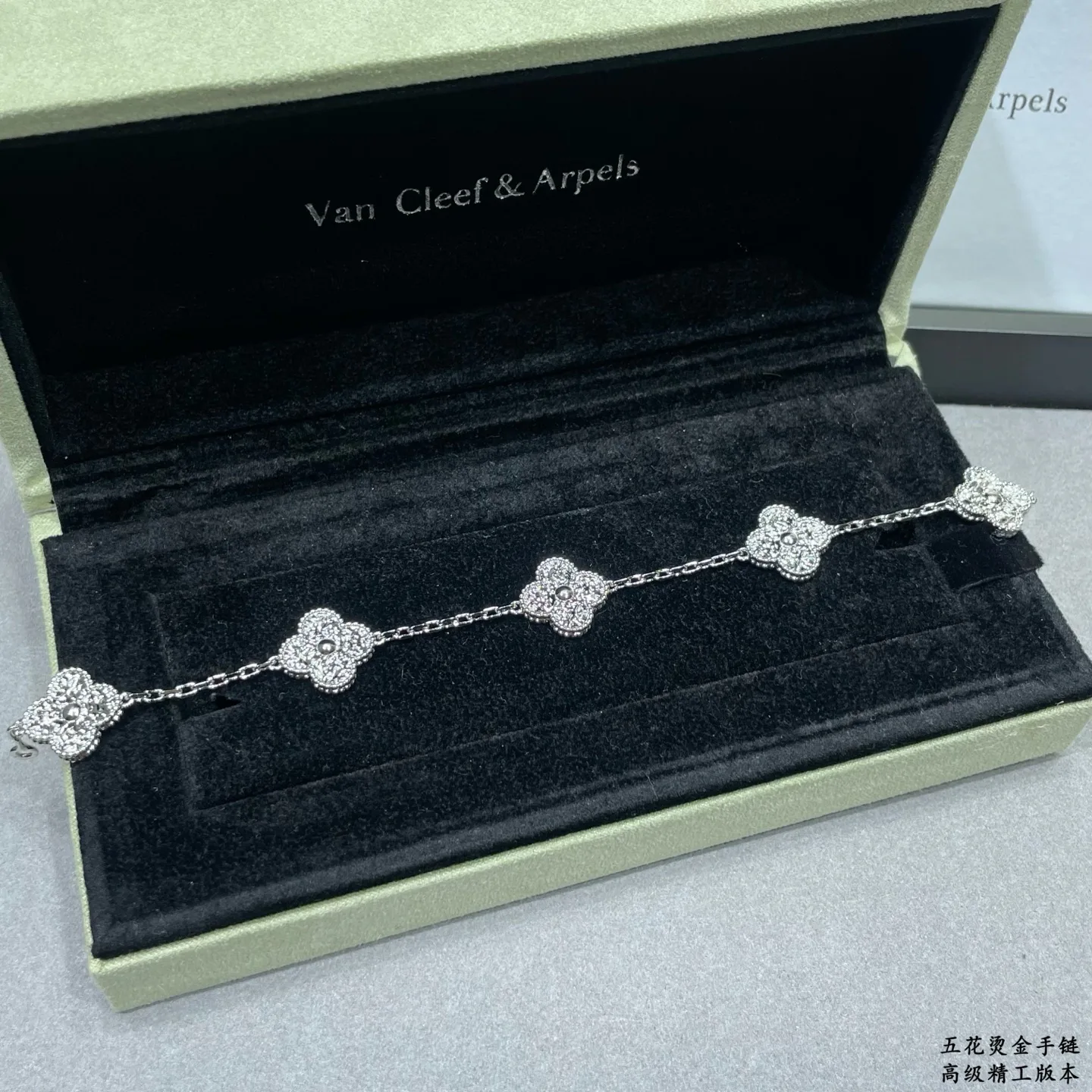 Бижутерия Van Cleef & Arpels 11693640