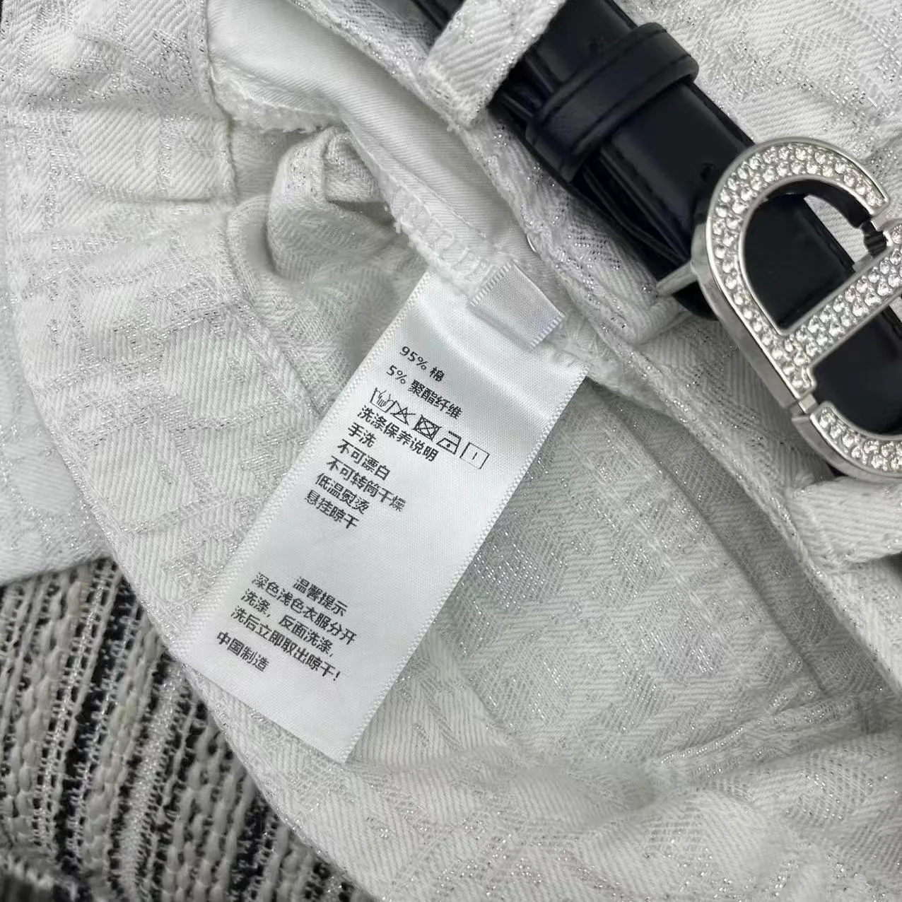 Джинсы Женские Christian Dior 11260469
