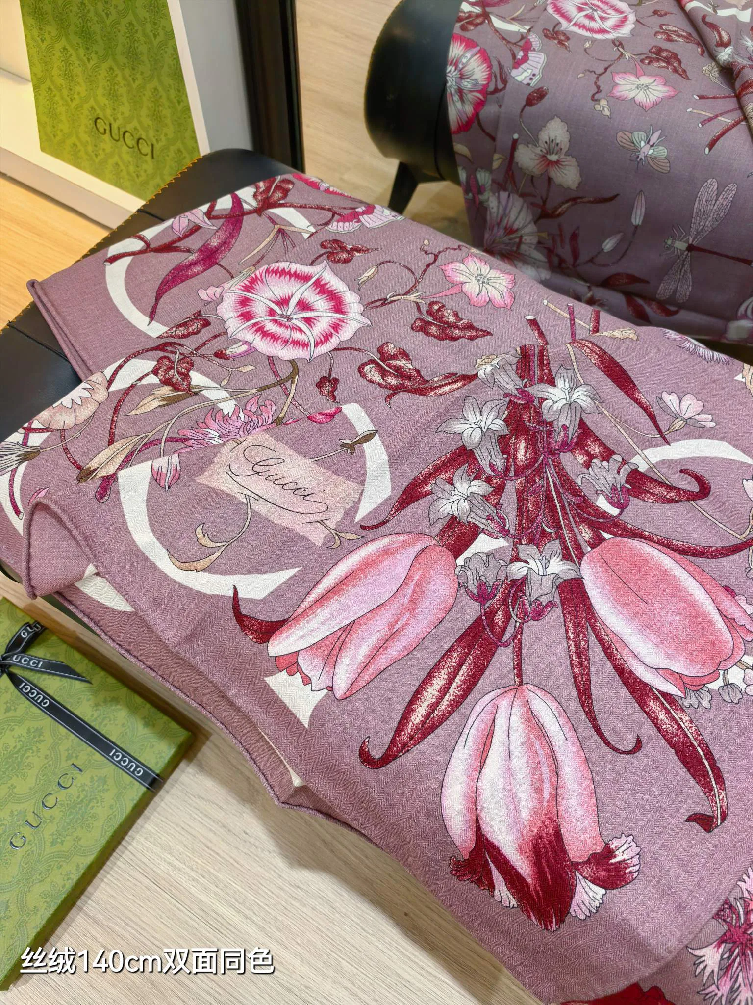 Шарфы Gucci 11362375