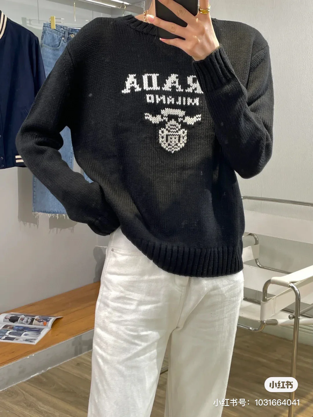 Джемперы И Свитеры Женские Prada 1634333