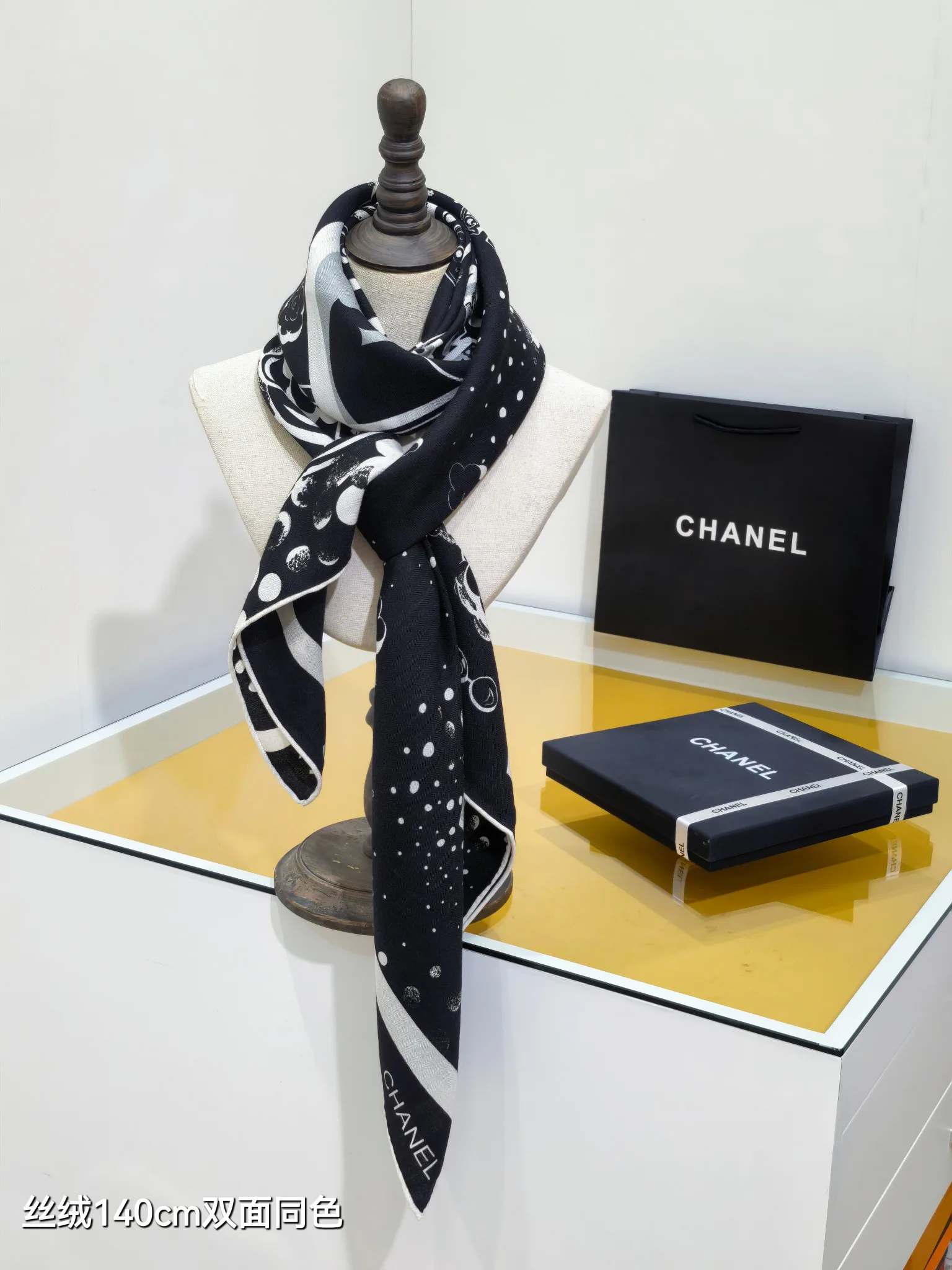 Шарфы Chanel 15025156