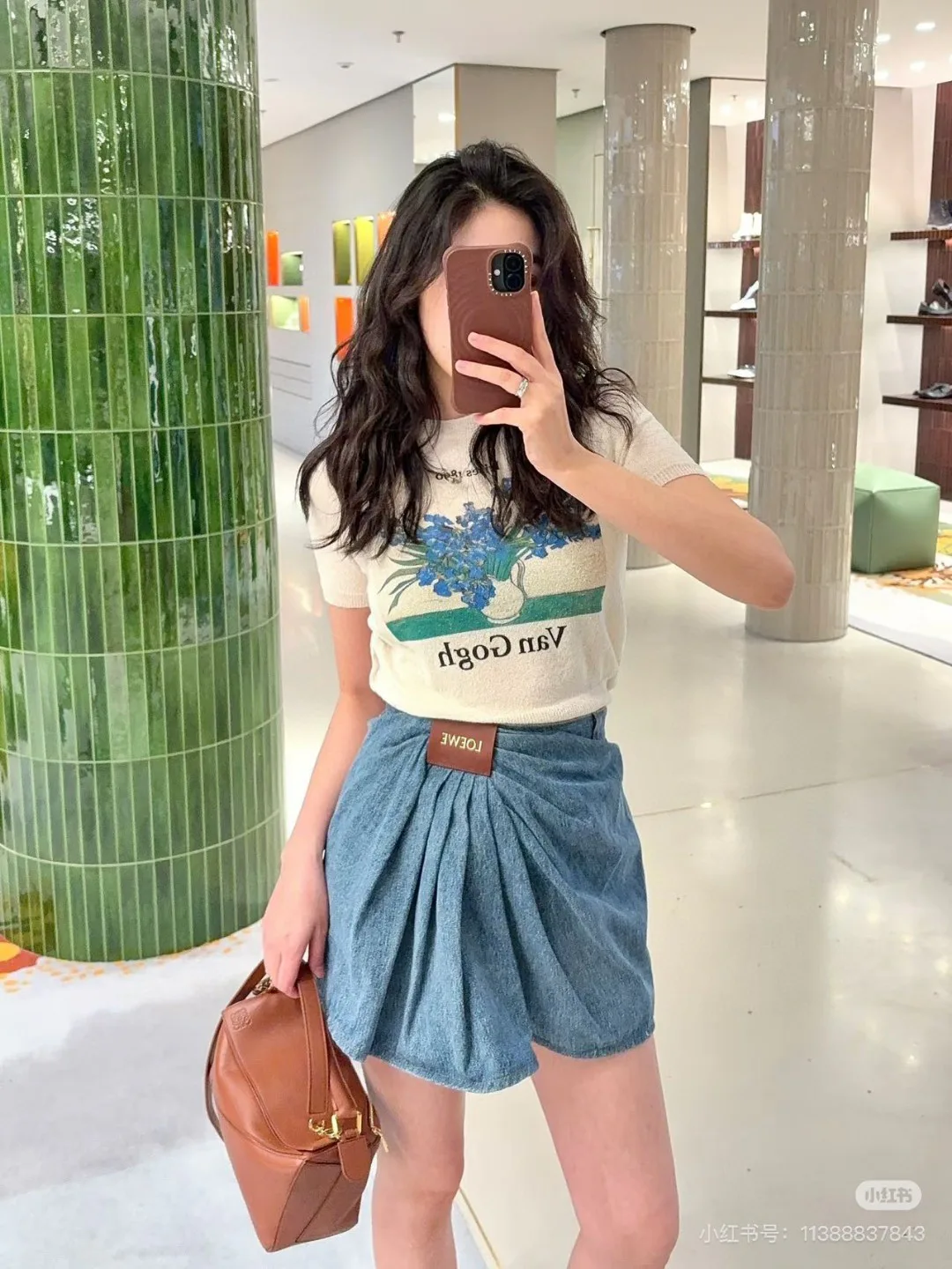 Юбки Женские Loewe 11683693