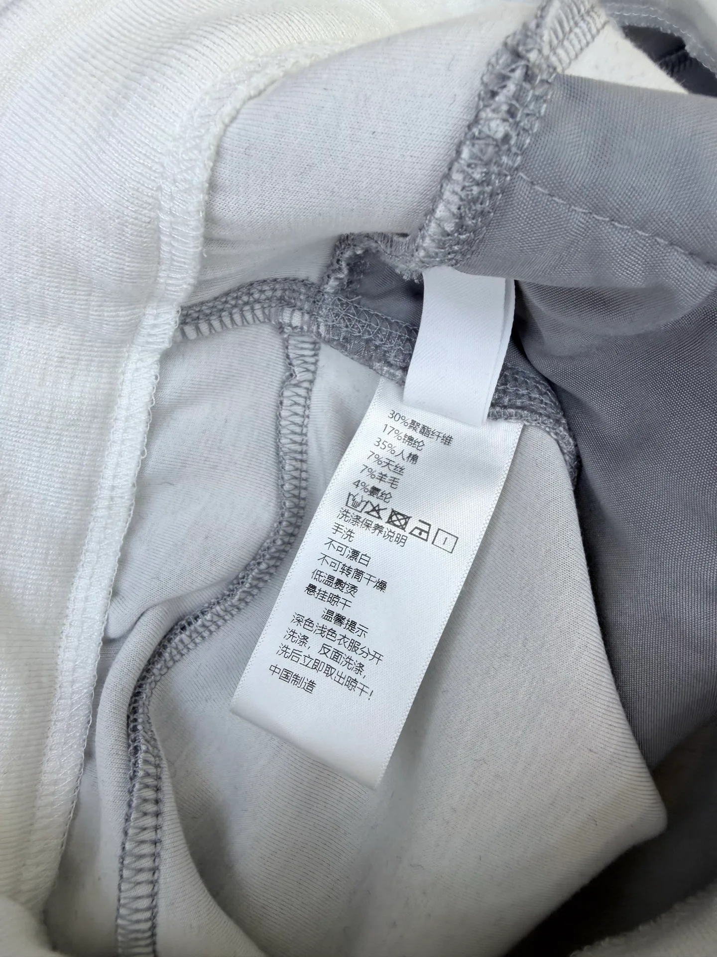 Брюки Женские Miu Miu 18710965