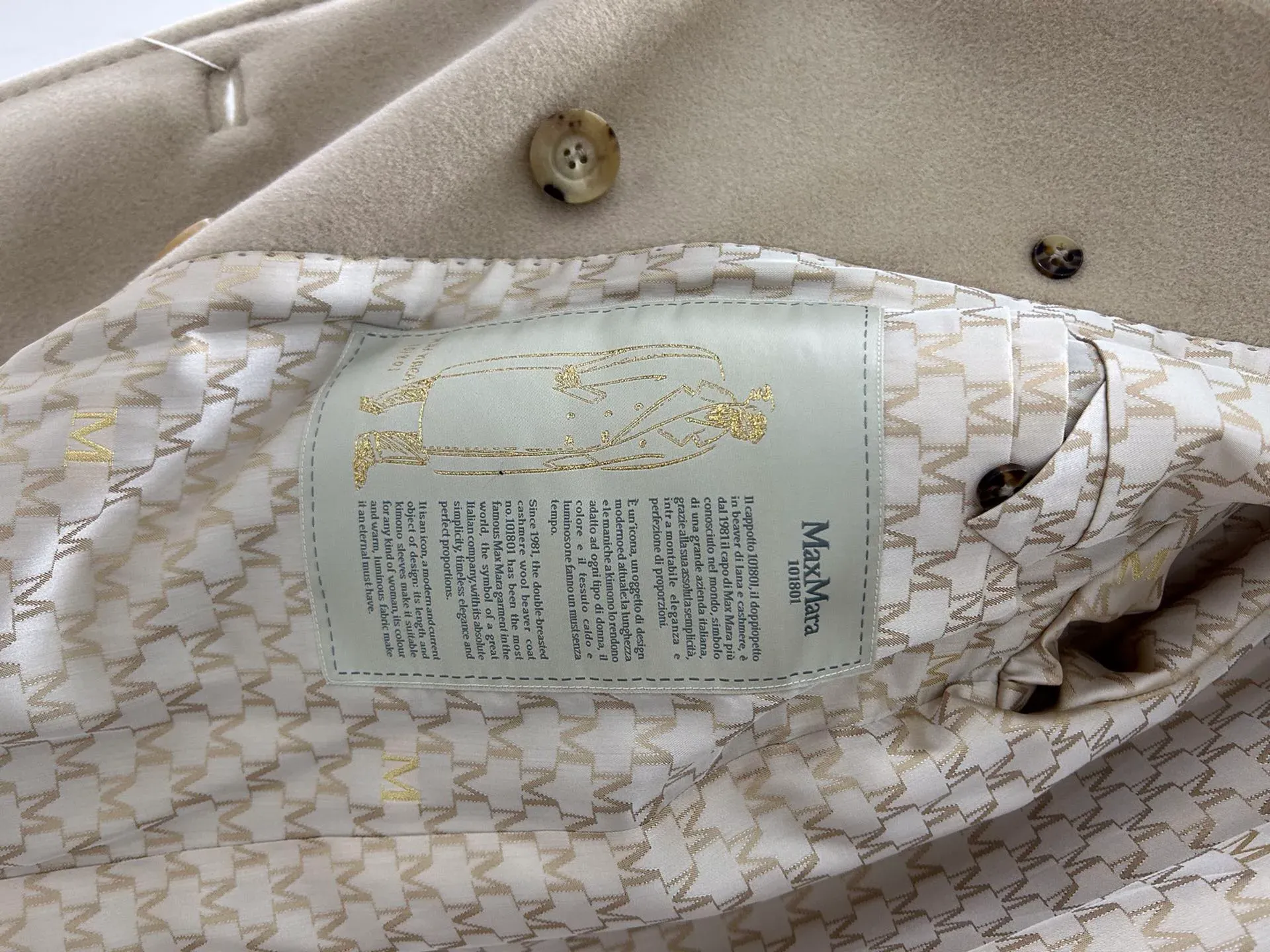 Пальто Женские Max Mara 1273069