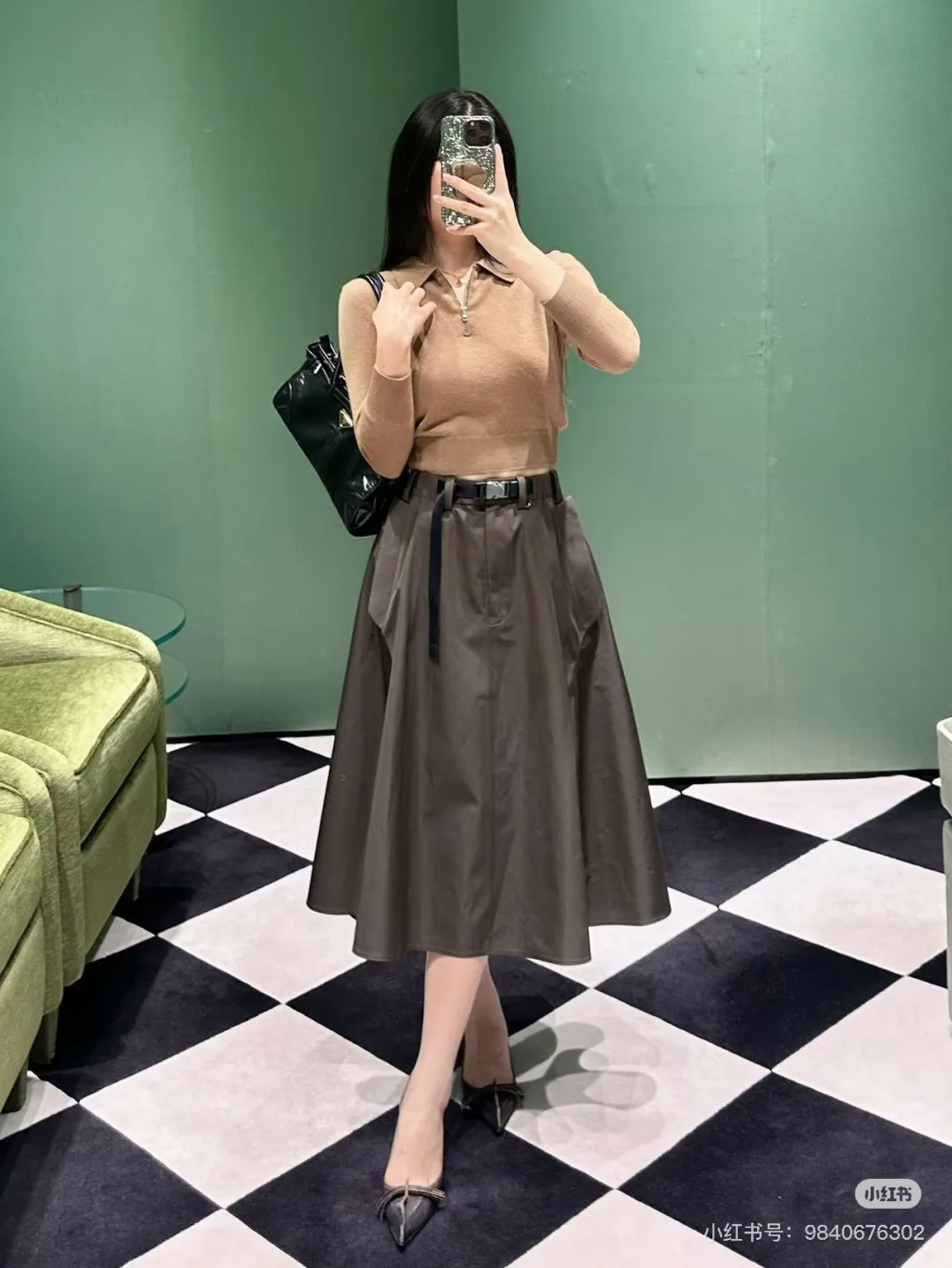 Юбки Женские Prada 11384255