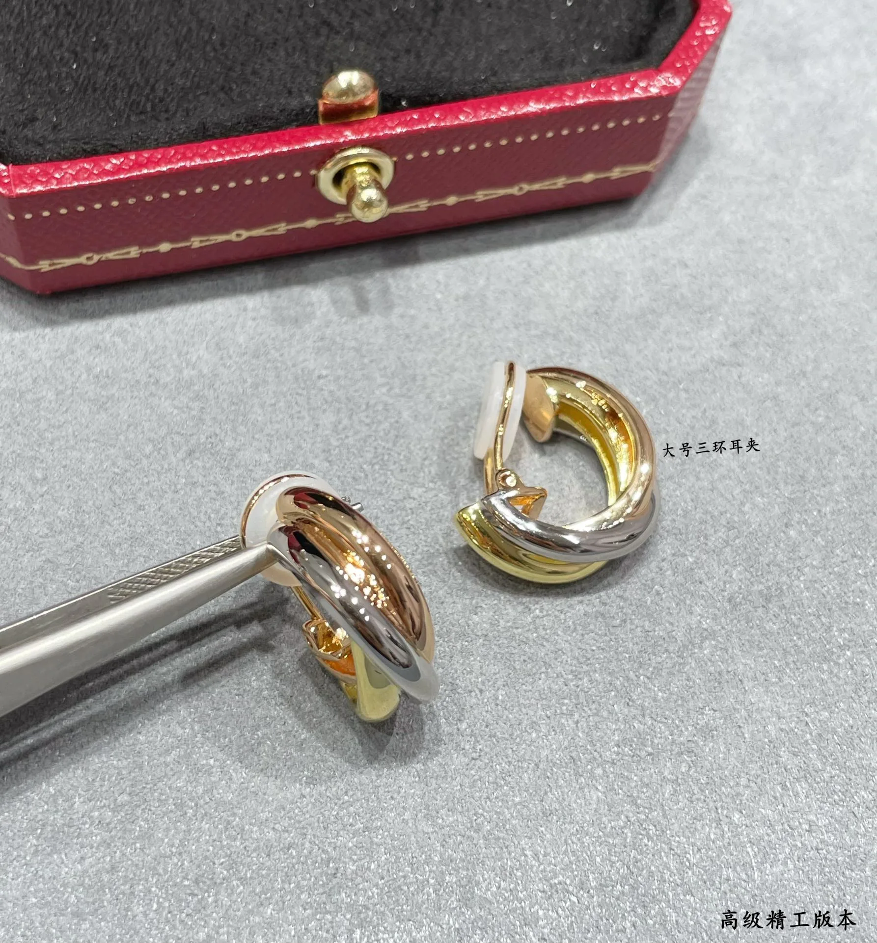 Бижутерия Cartier 17798958