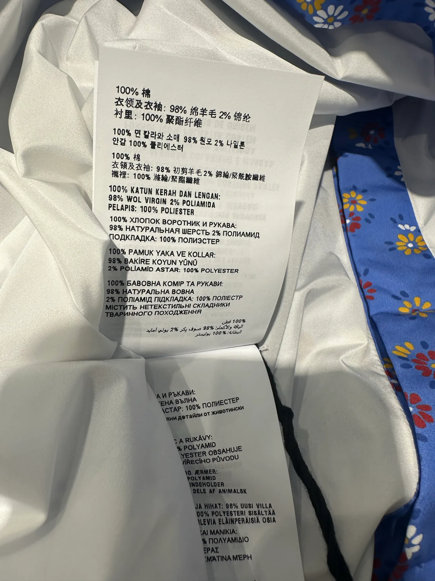 Топы Женские Miu Miu 10238125