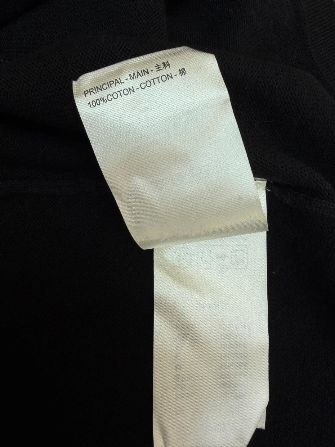 Футболки Мужские Louis Vuitton 1265375