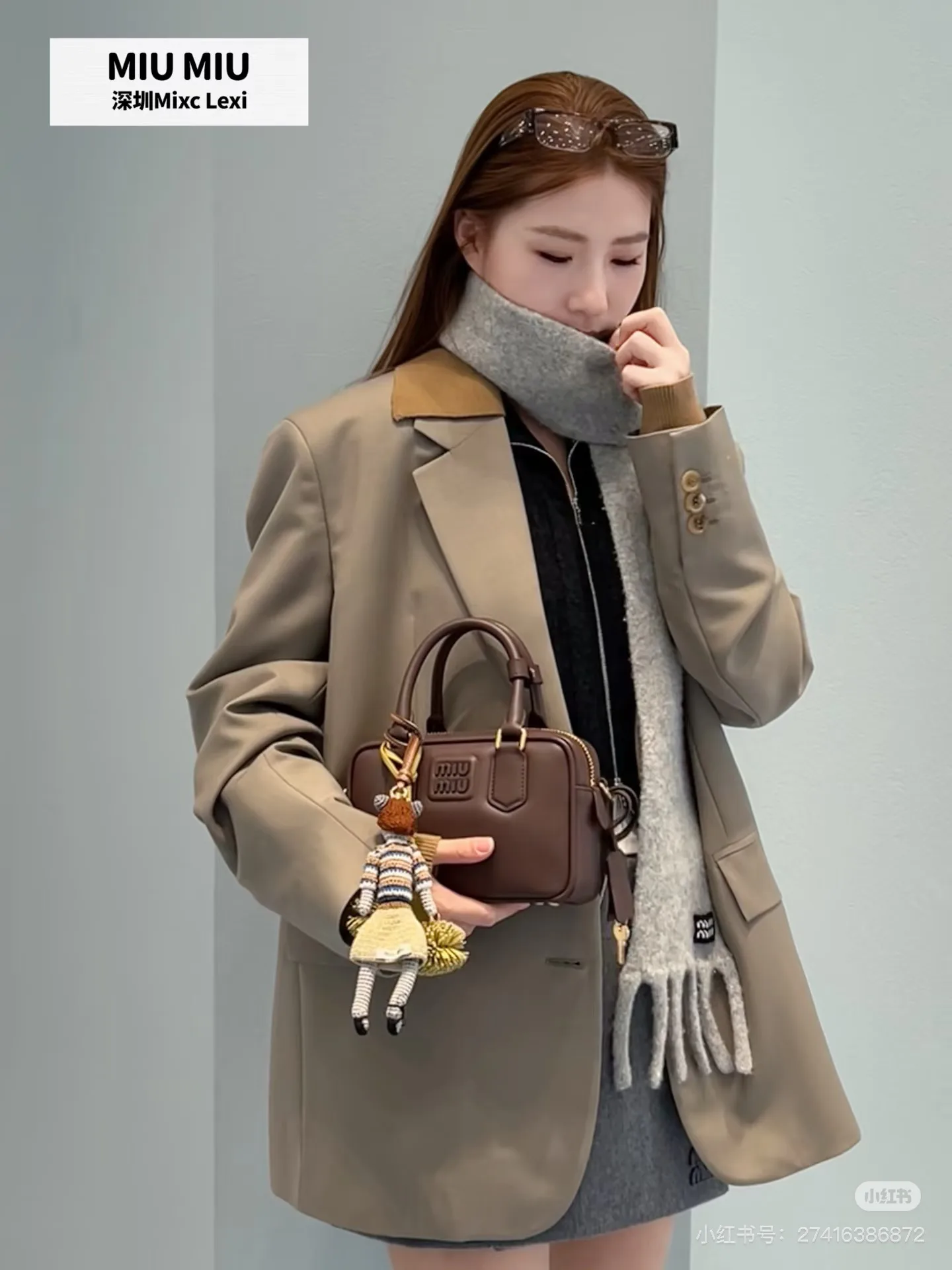 Шарфы Miu Miu 1265934