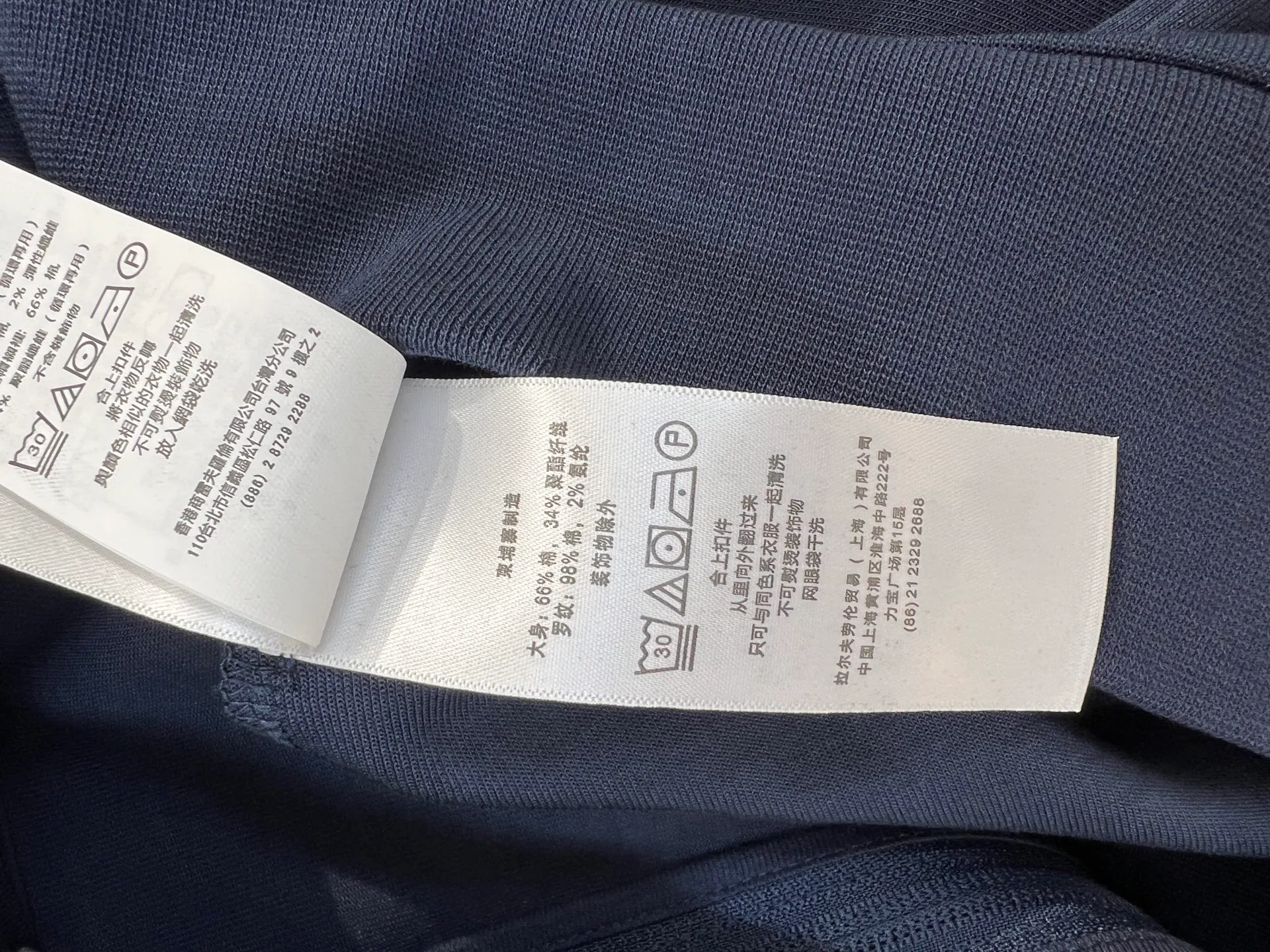 Свитшоты И Худи Мужские Ralph Lauren 11261974