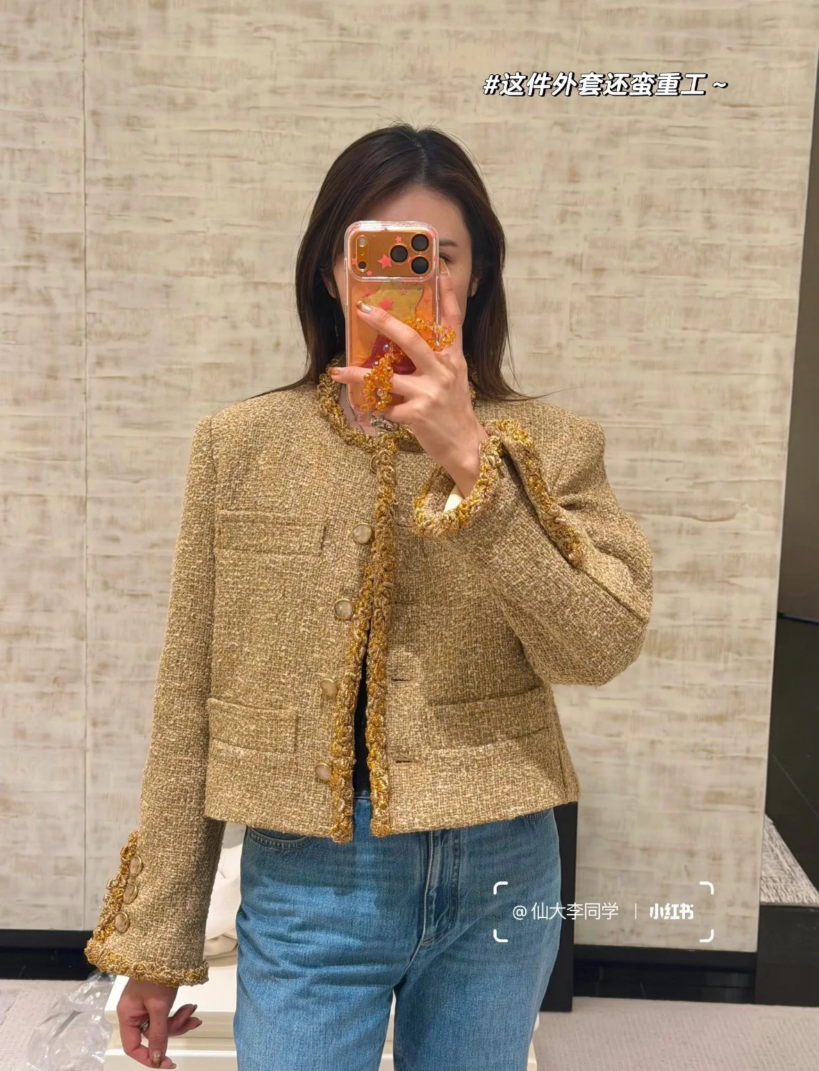 Жакеты Женские Chanel 18033516