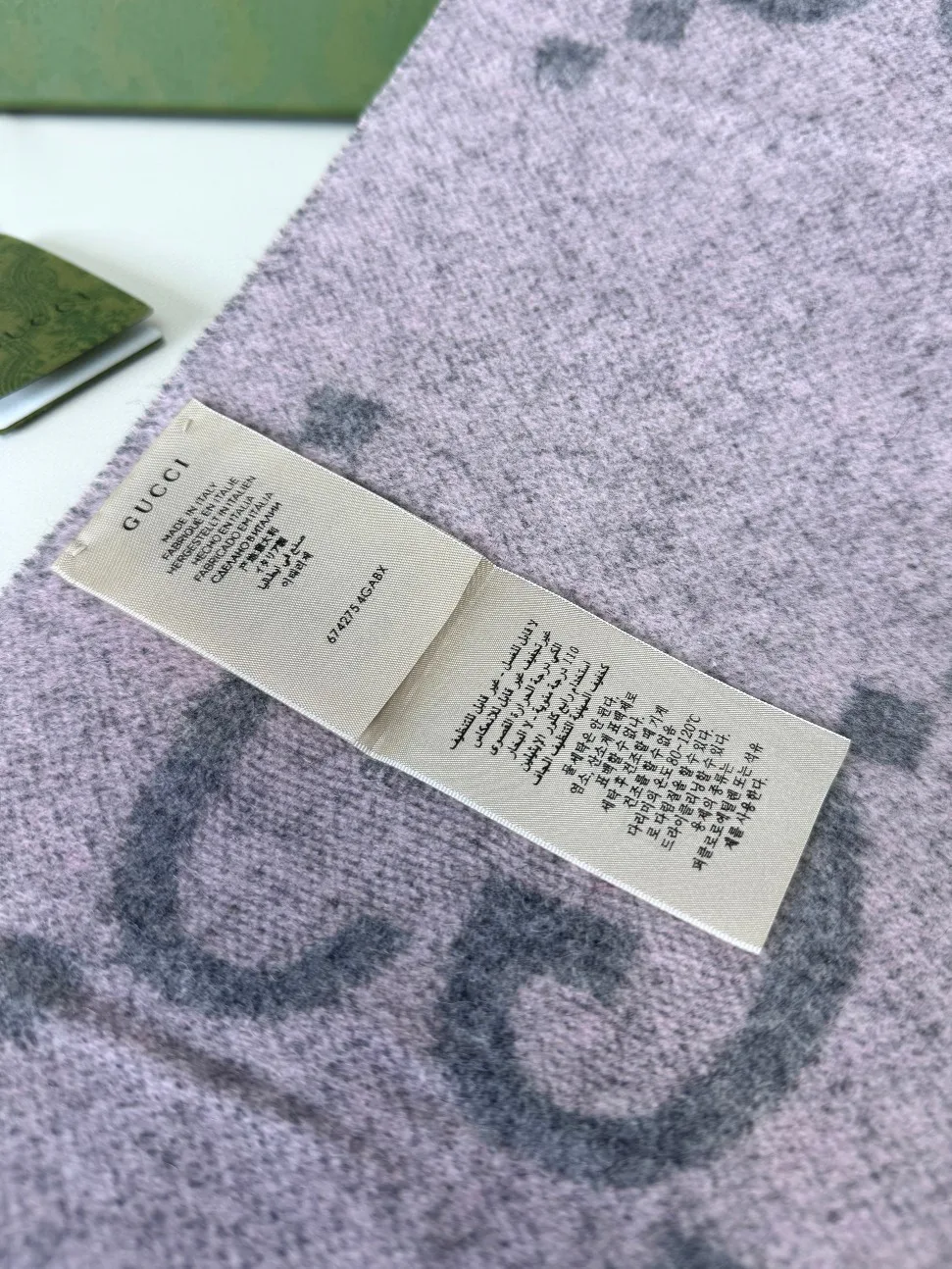 Шарфы Gucci 11315149