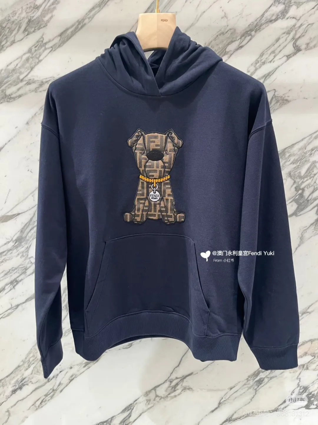 Свитшоты Женские Fendi 352374