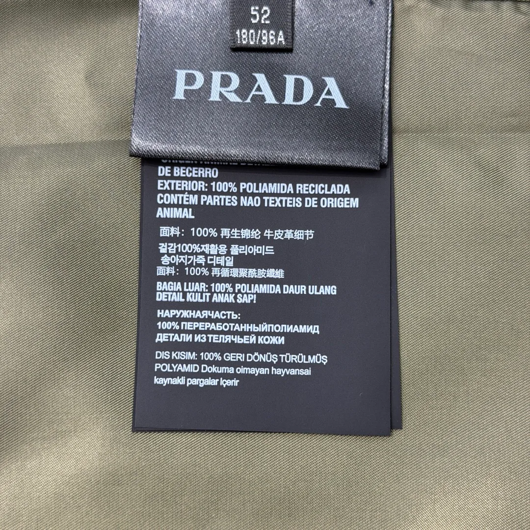 Куртки И Пуховики Мужские Prada 10299105