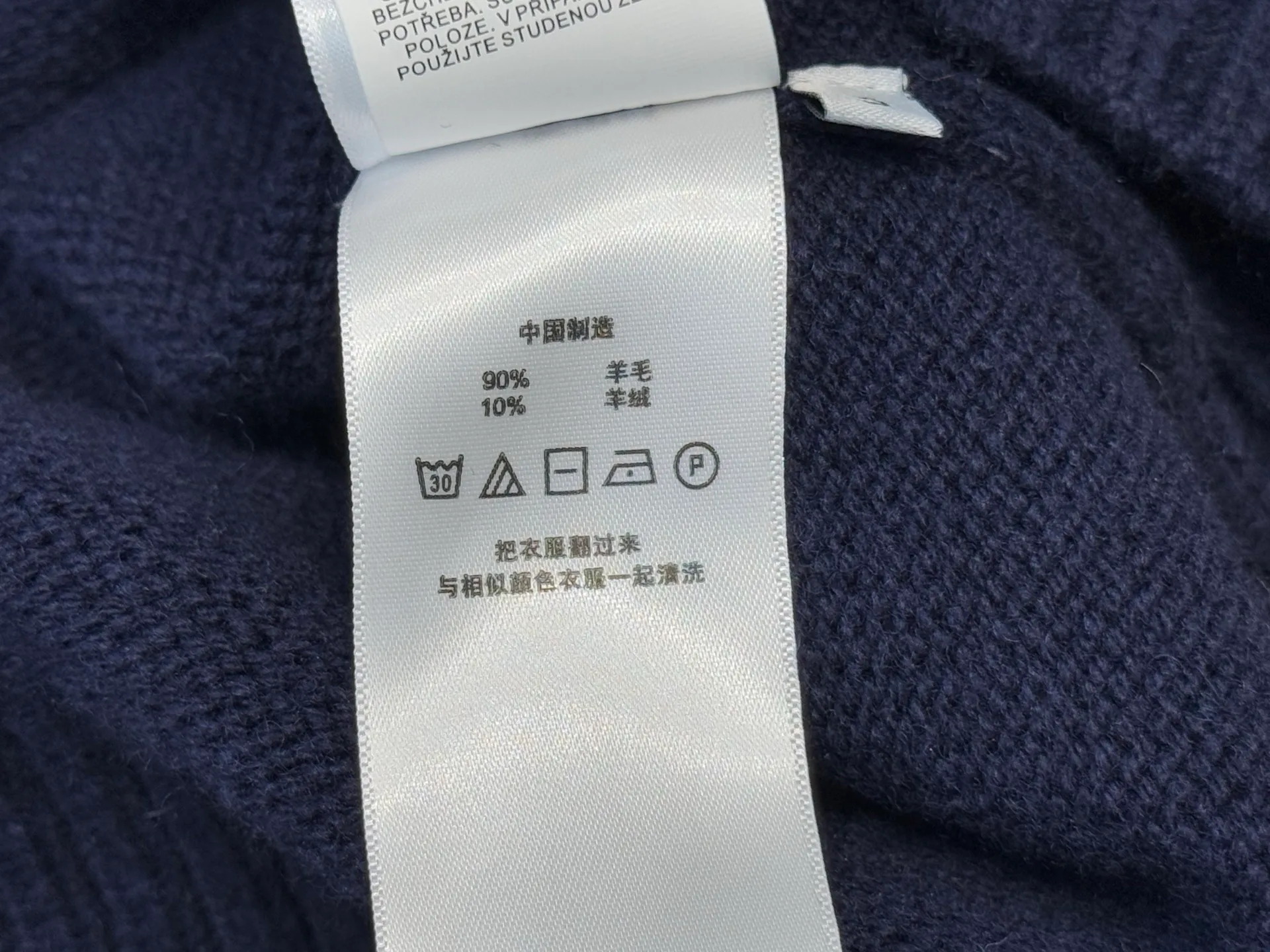 Джемперы И Свитеры Женские Ralph Lauren 5064782