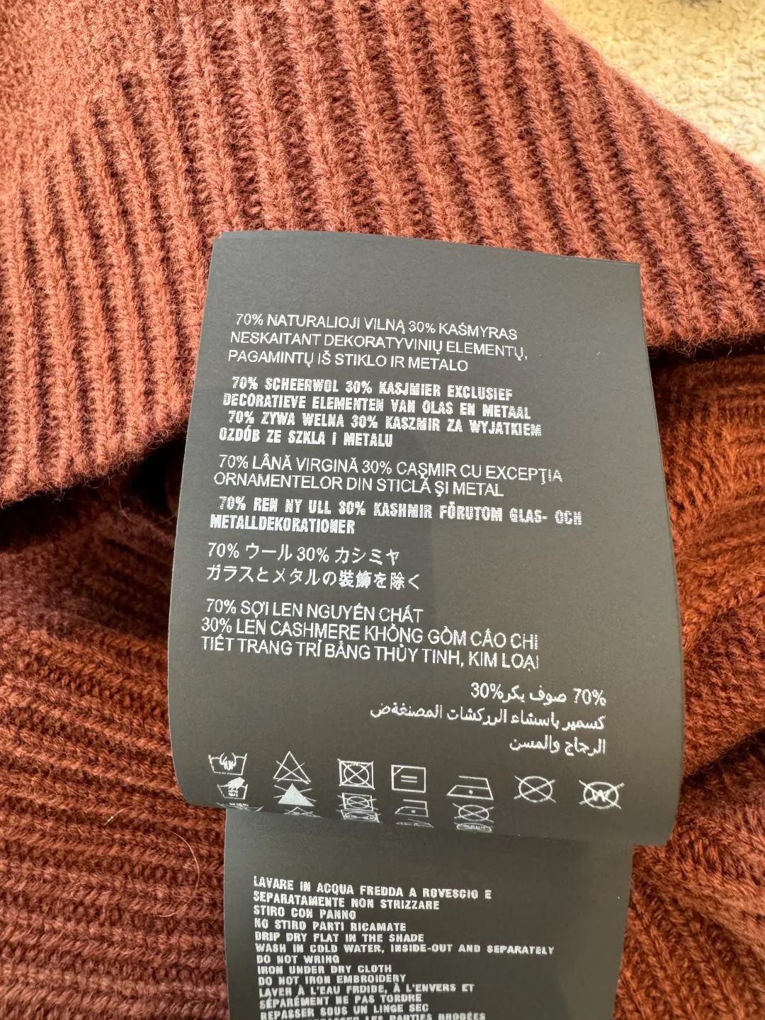 Джемперы И Свитеры Женские Prada 17727769