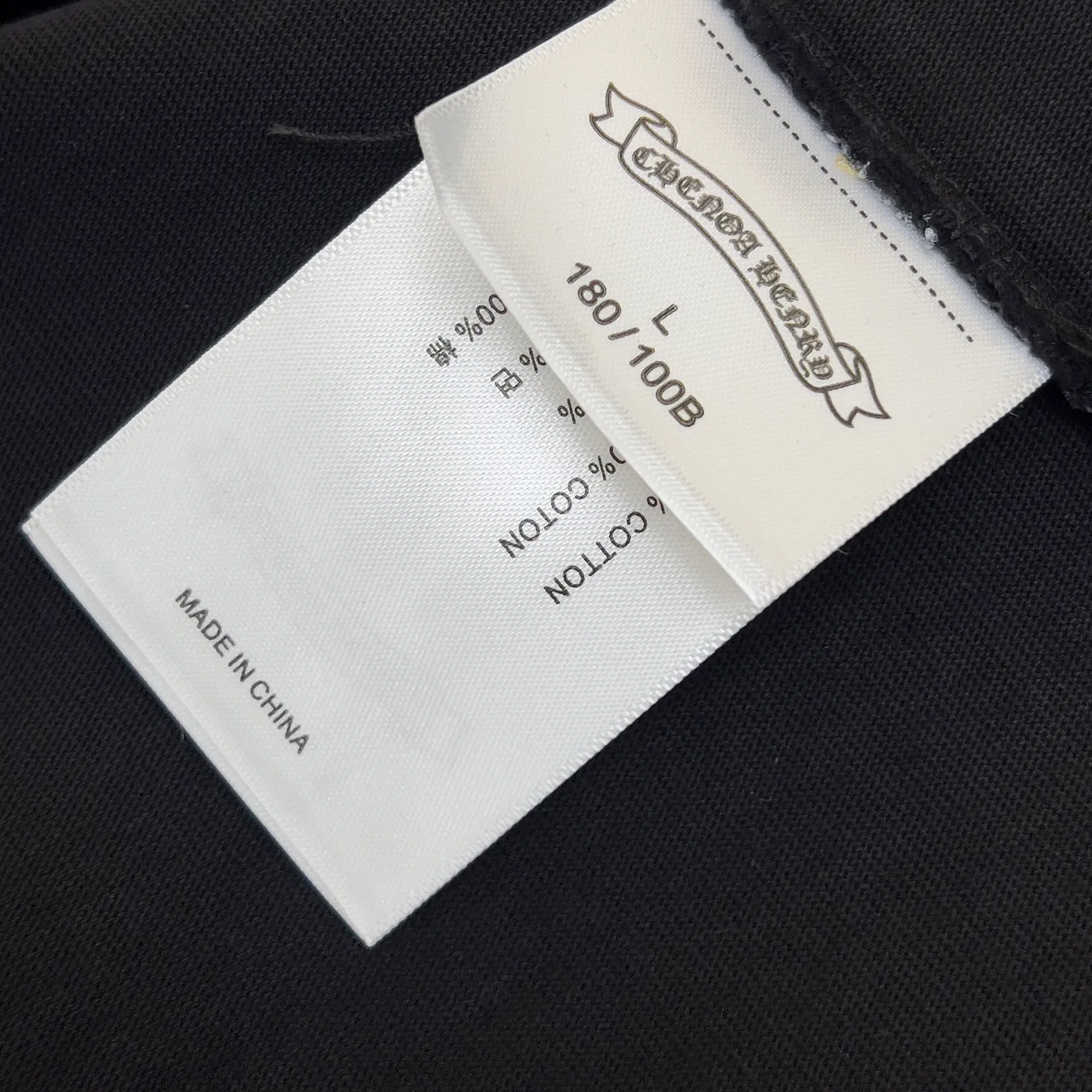 Футболки Женские Chrome Hearts 1798070