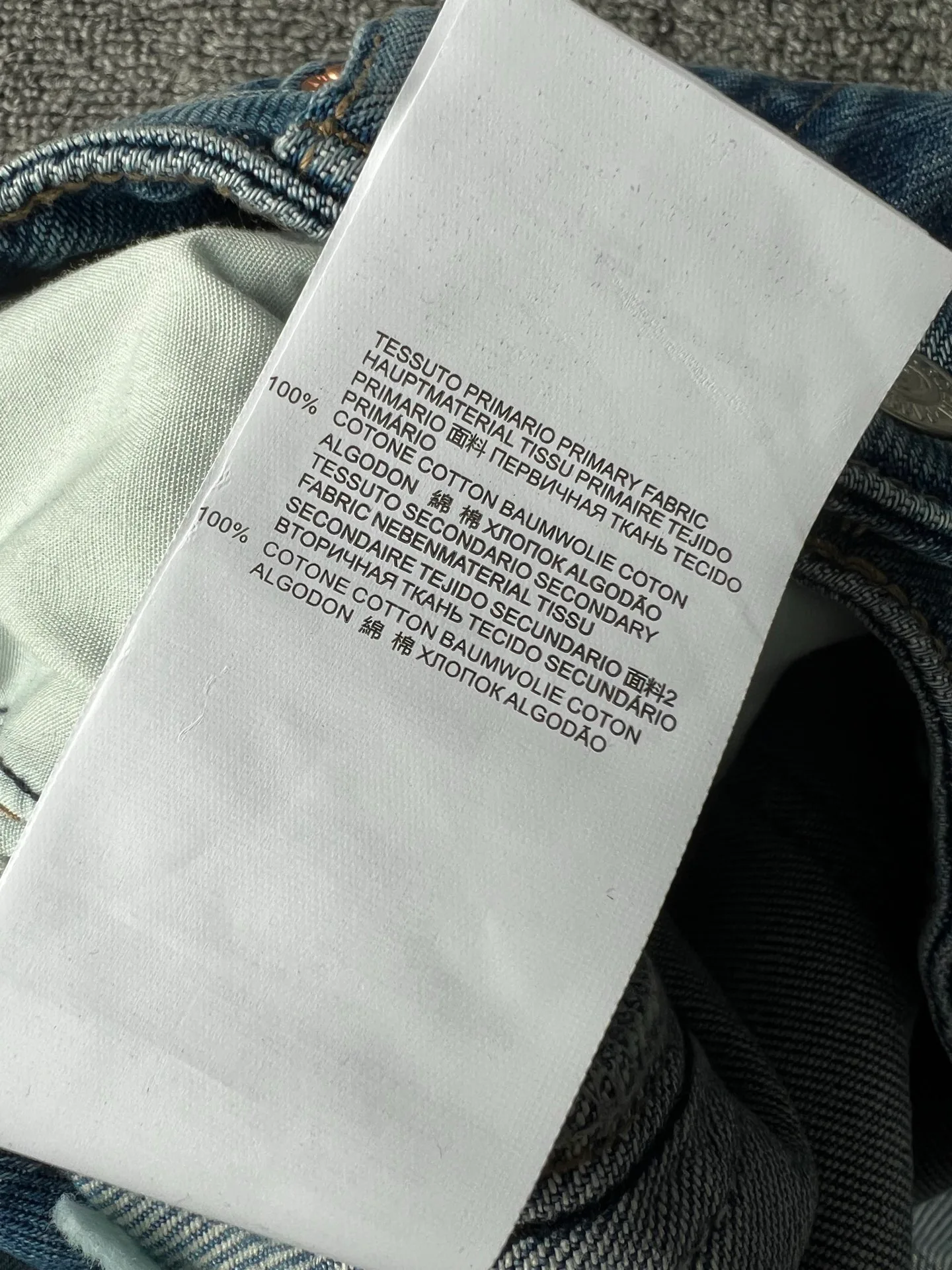 Джинсы Женские Maison Margiela 11605042