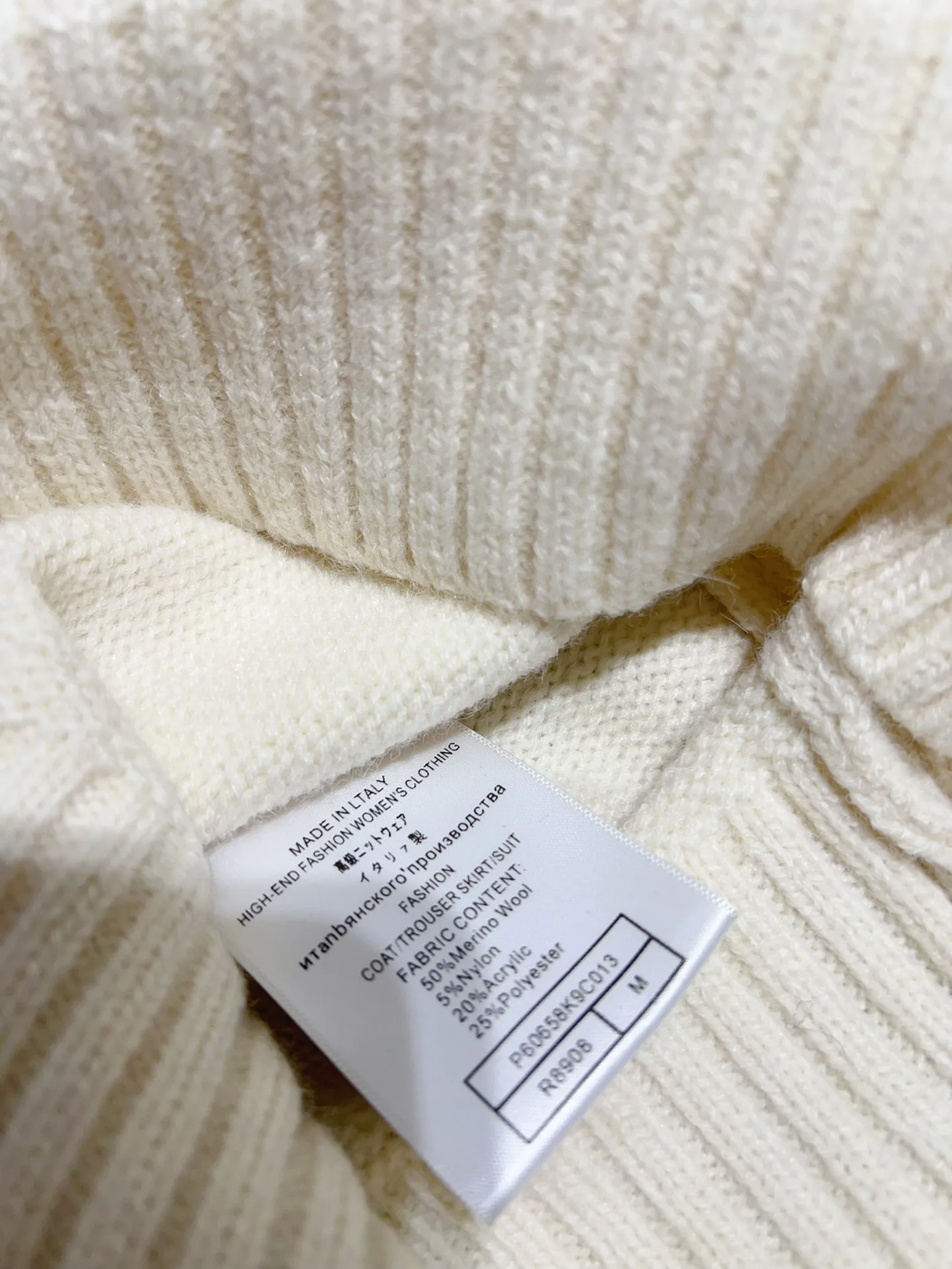 Джемперы И Свитеры Женские Louis Vuitton 1748800