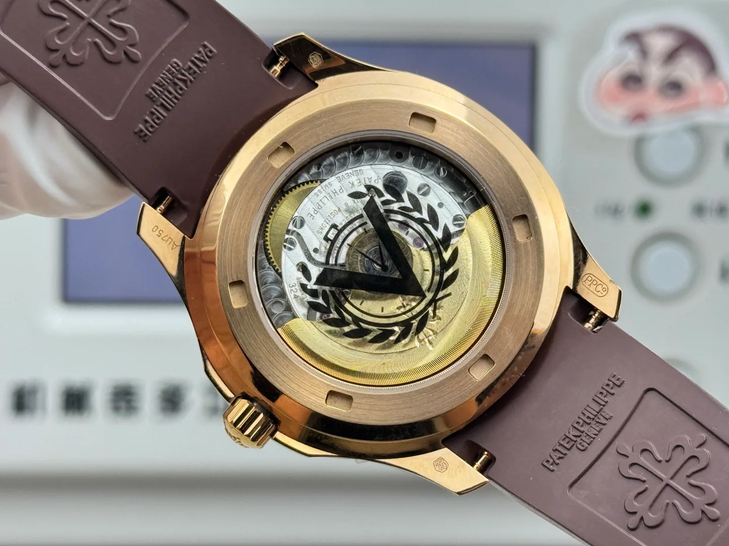 Часы Женские Patek Philippe 11534260