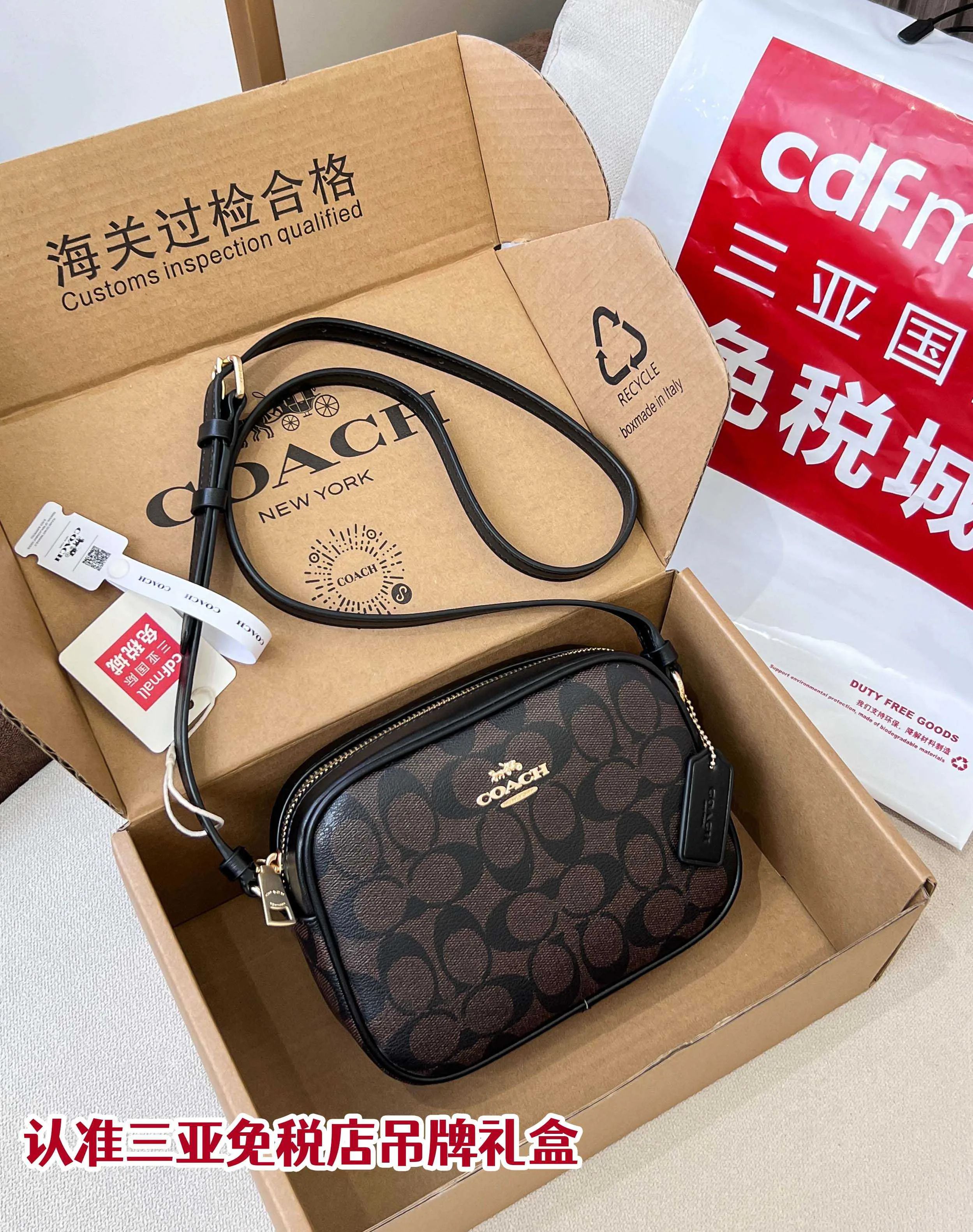 Сумки На Ремне Женские Coach 57189