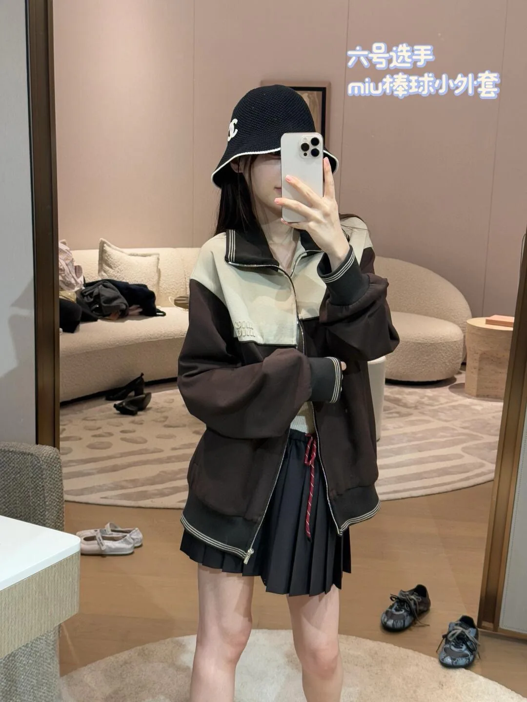 Куртки И Пуховики Женские Miu Miu 1451978