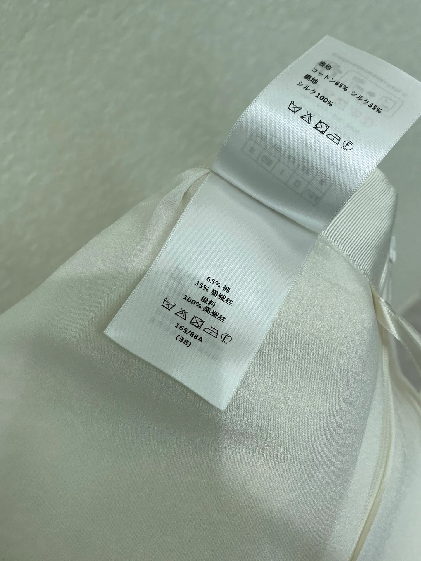 Юбки Женские Christian Dior 1806359