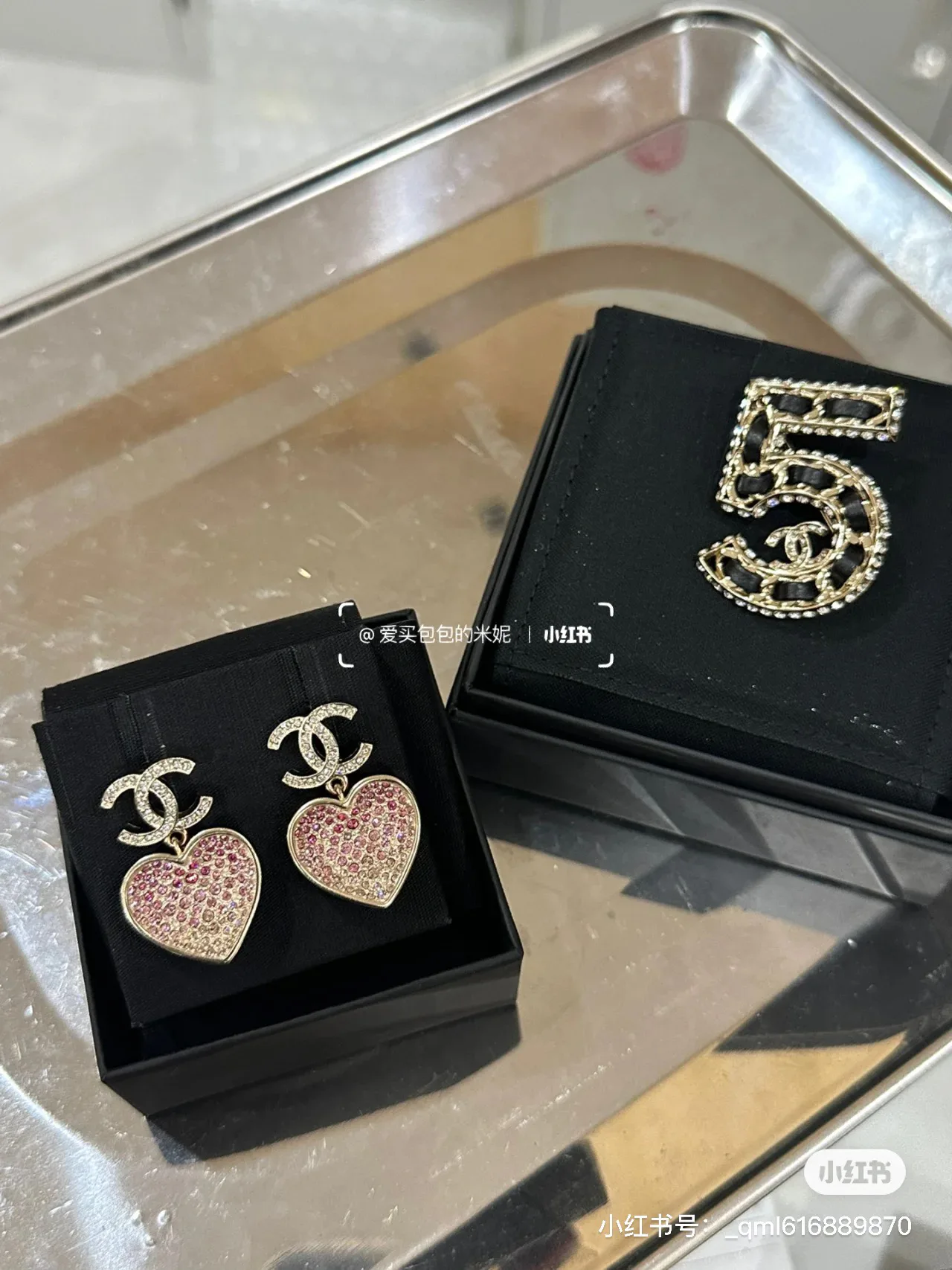 Бижутерия Chanel 225151