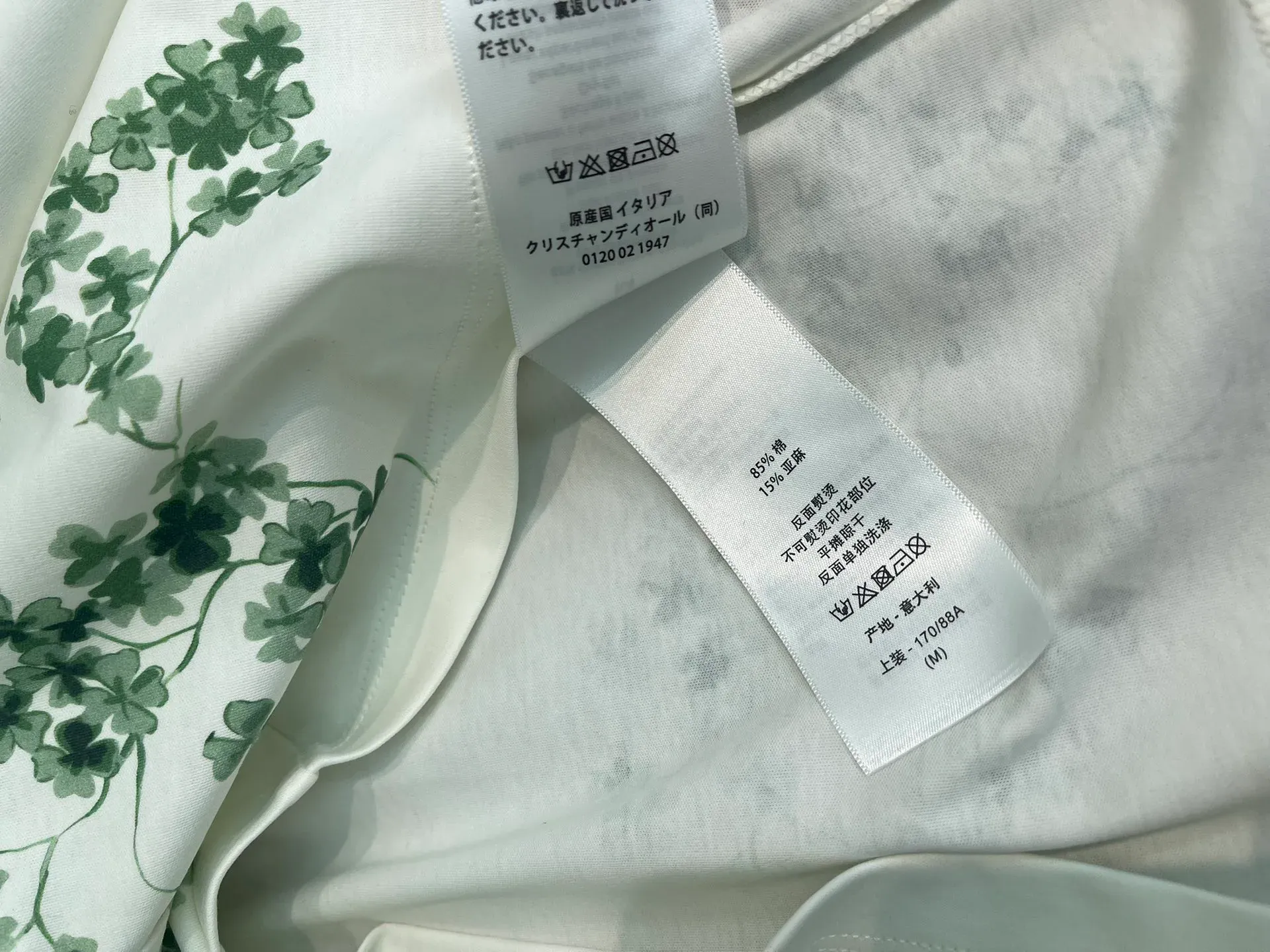 Футболки Женские Christian Dior 1759214