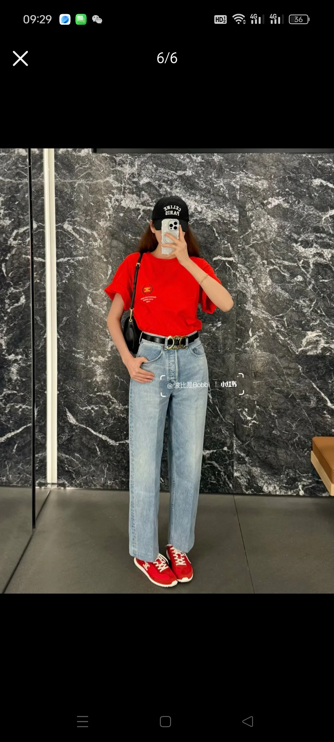 Кроссовки Женские Celine 17977082
