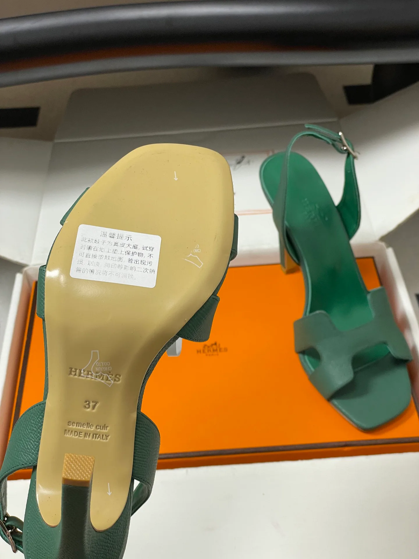 Босоножки Женские Hermes 9006955