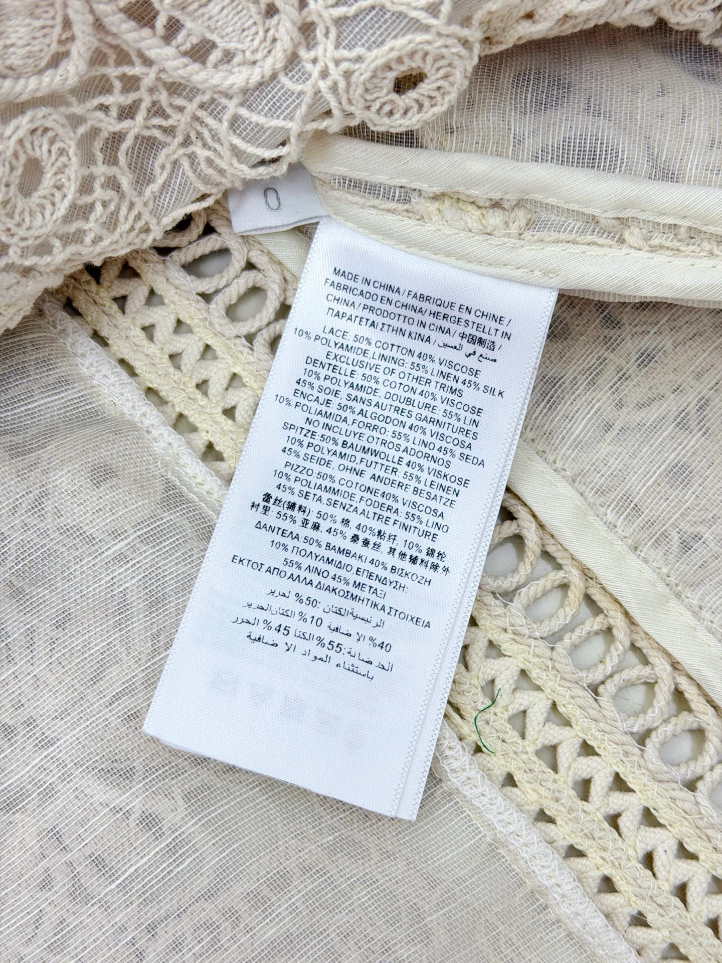 Платья Женские Zimmermann 9901384