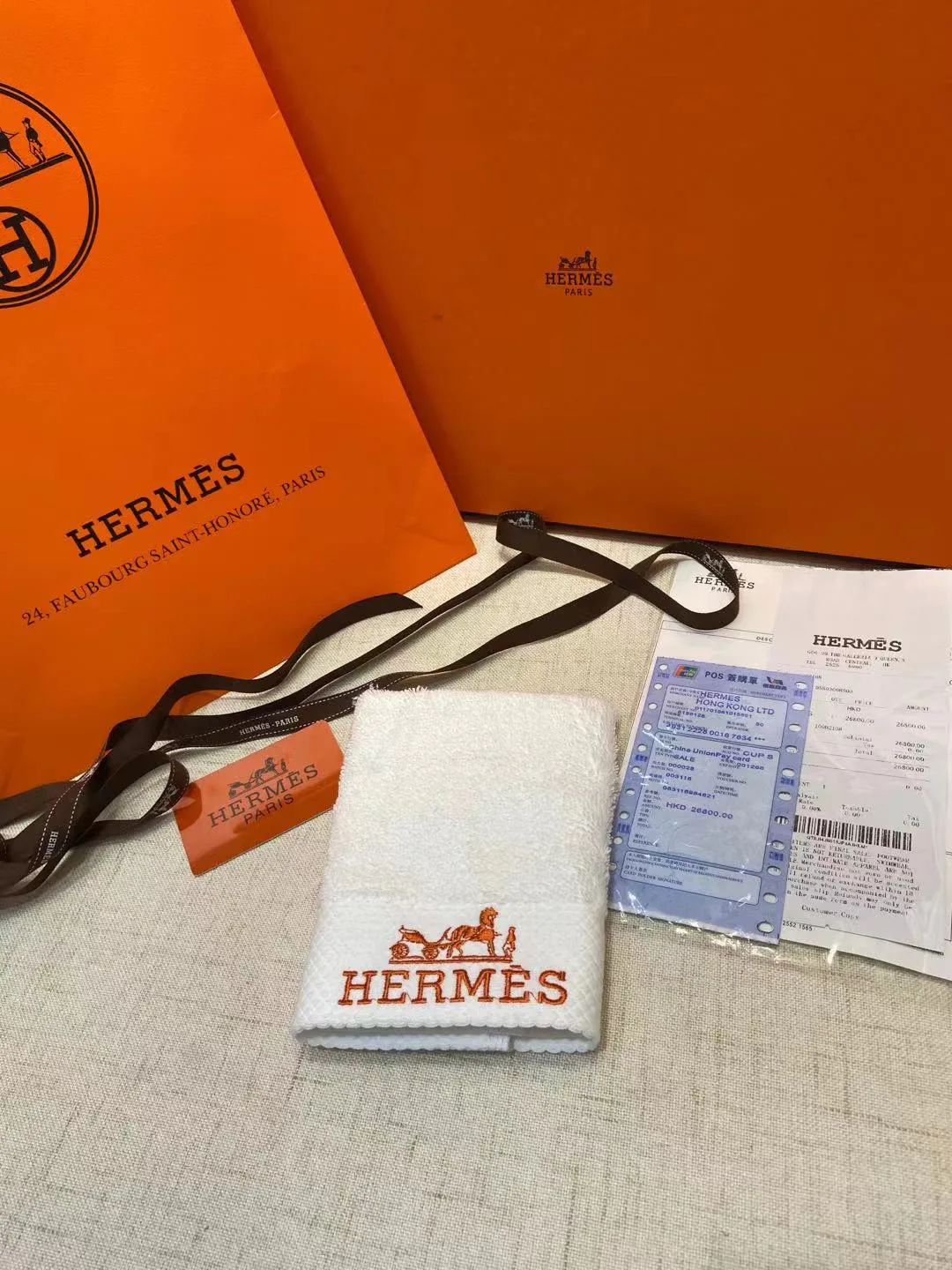 Текстиль Hermes 281222