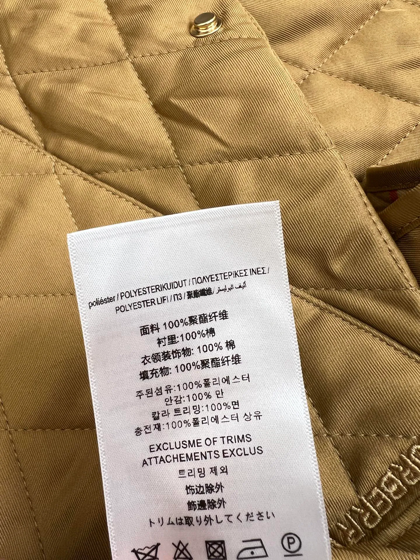 Куртки И Пуховики Женские Burberry 18149746