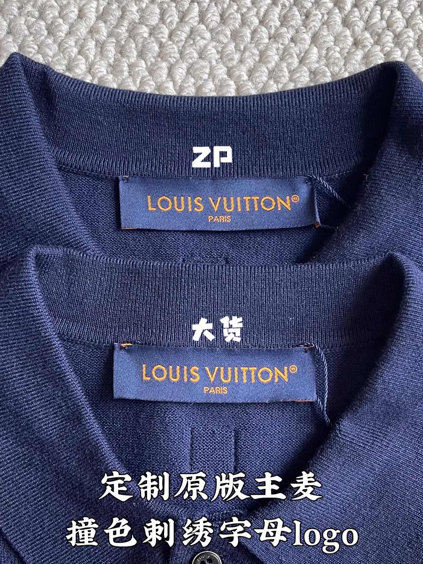 Рубашки Мужские Louis Vuitton 11312194