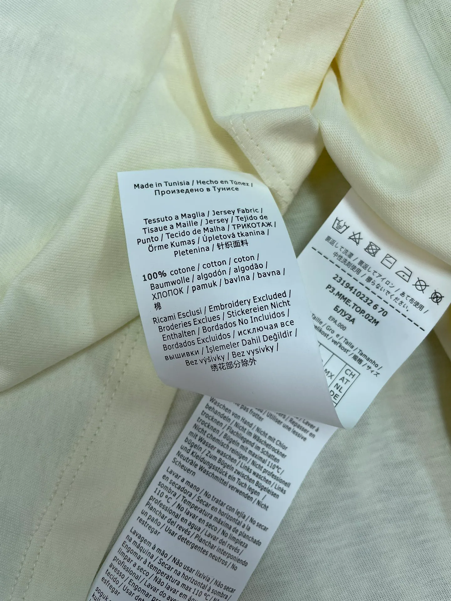 Футболки Женские Max Mara 631771