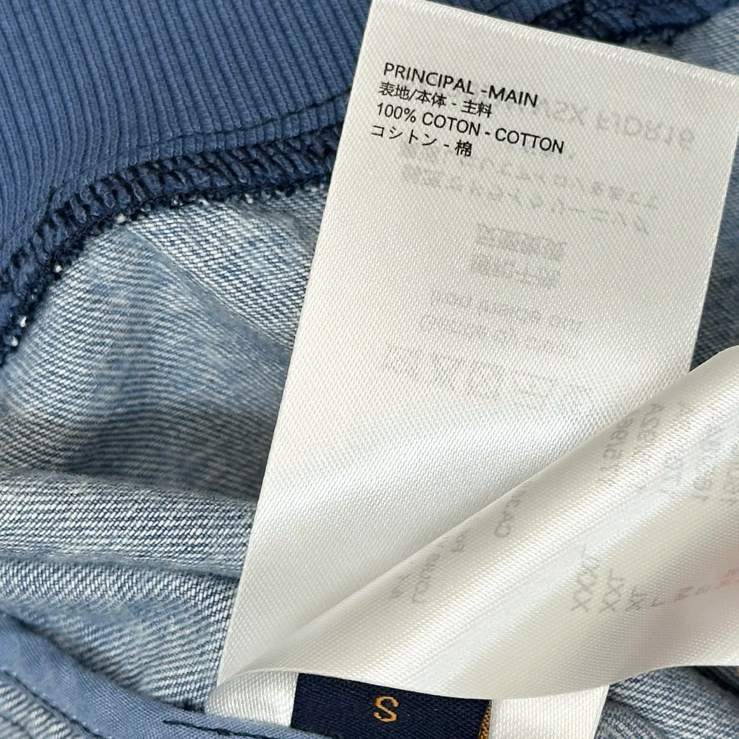 Жилеты Женские Louis Vuitton 17638634