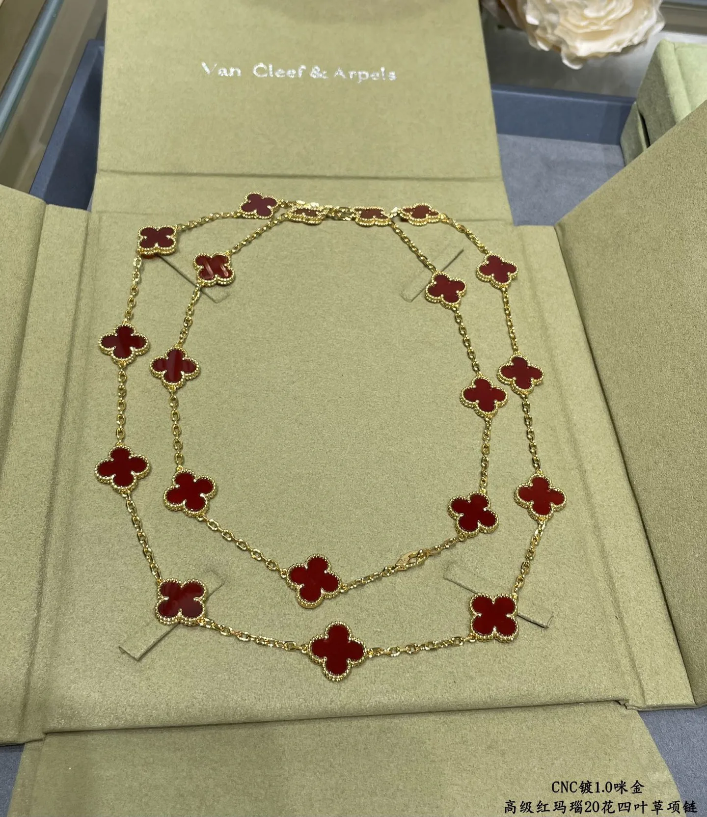 Бижутерия Van Cleef & Arpels 13595484