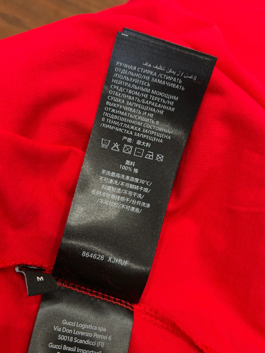 Футболки Мужские Gucci 11131629