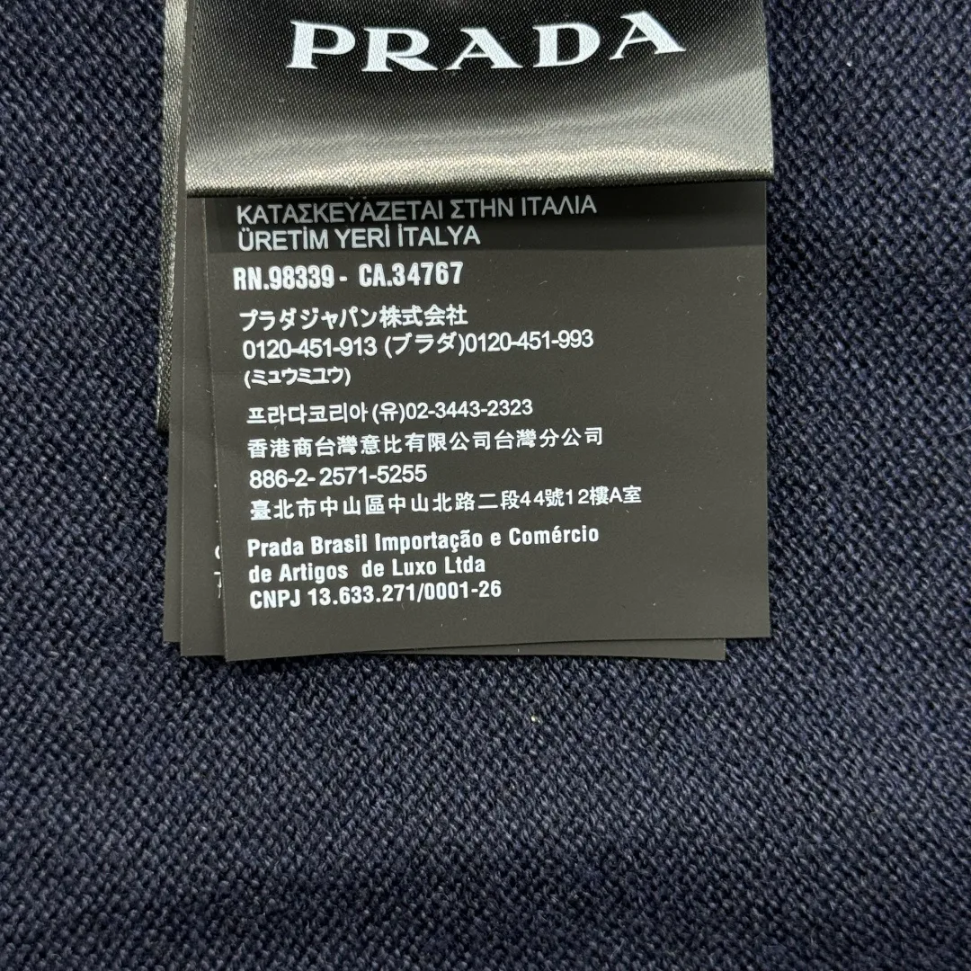 Куртки И Пуховики Мужские Prada 2995750
