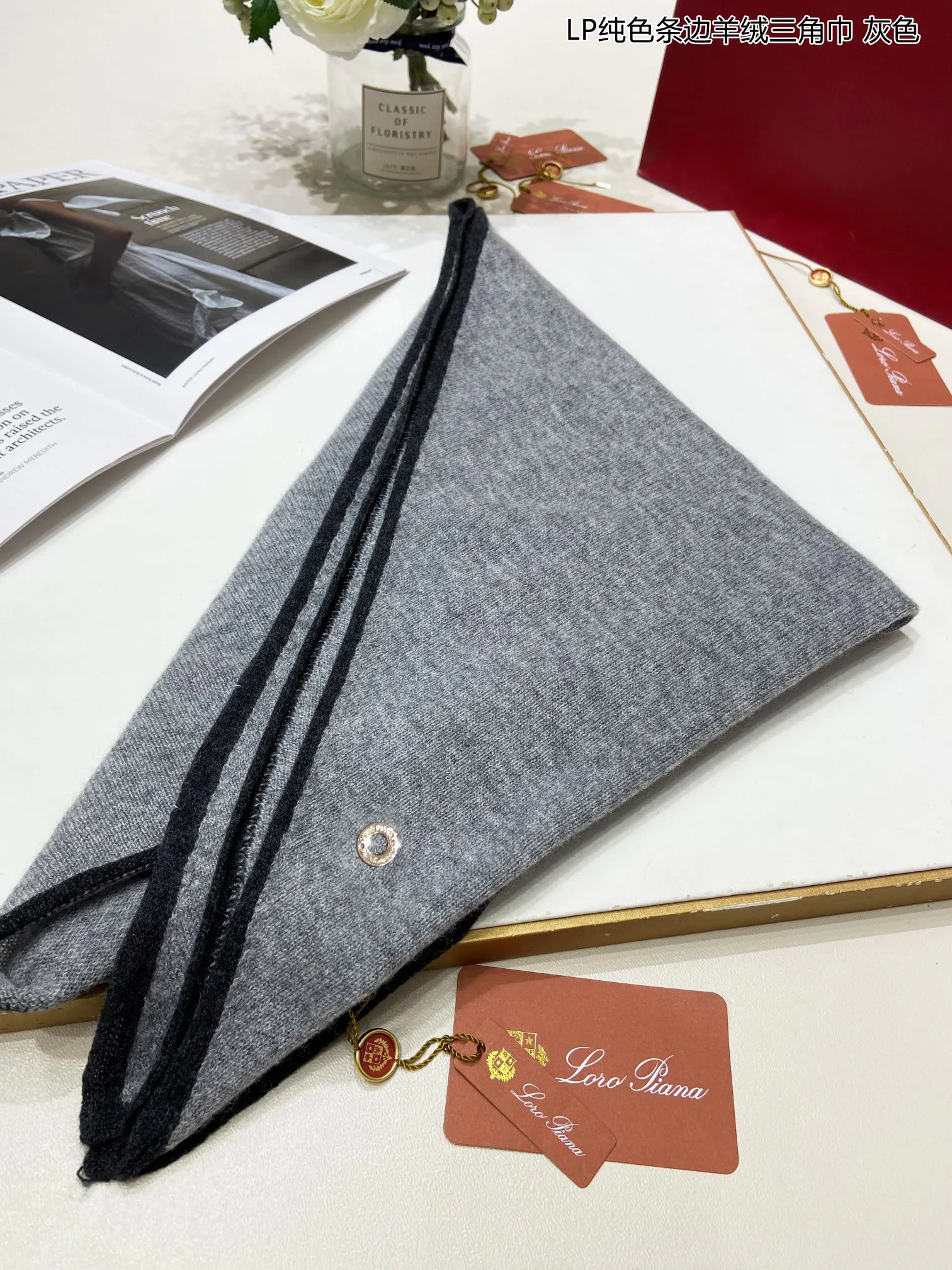 Шарфы Loro Piana 123969